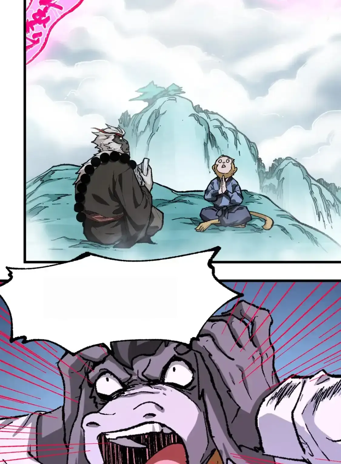 Read World of Ruins Manga Online