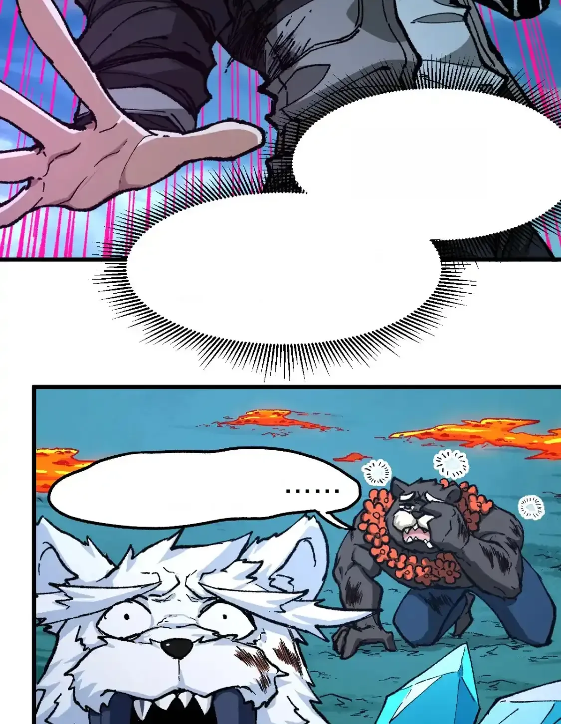 Read World of Ruins Manga Online