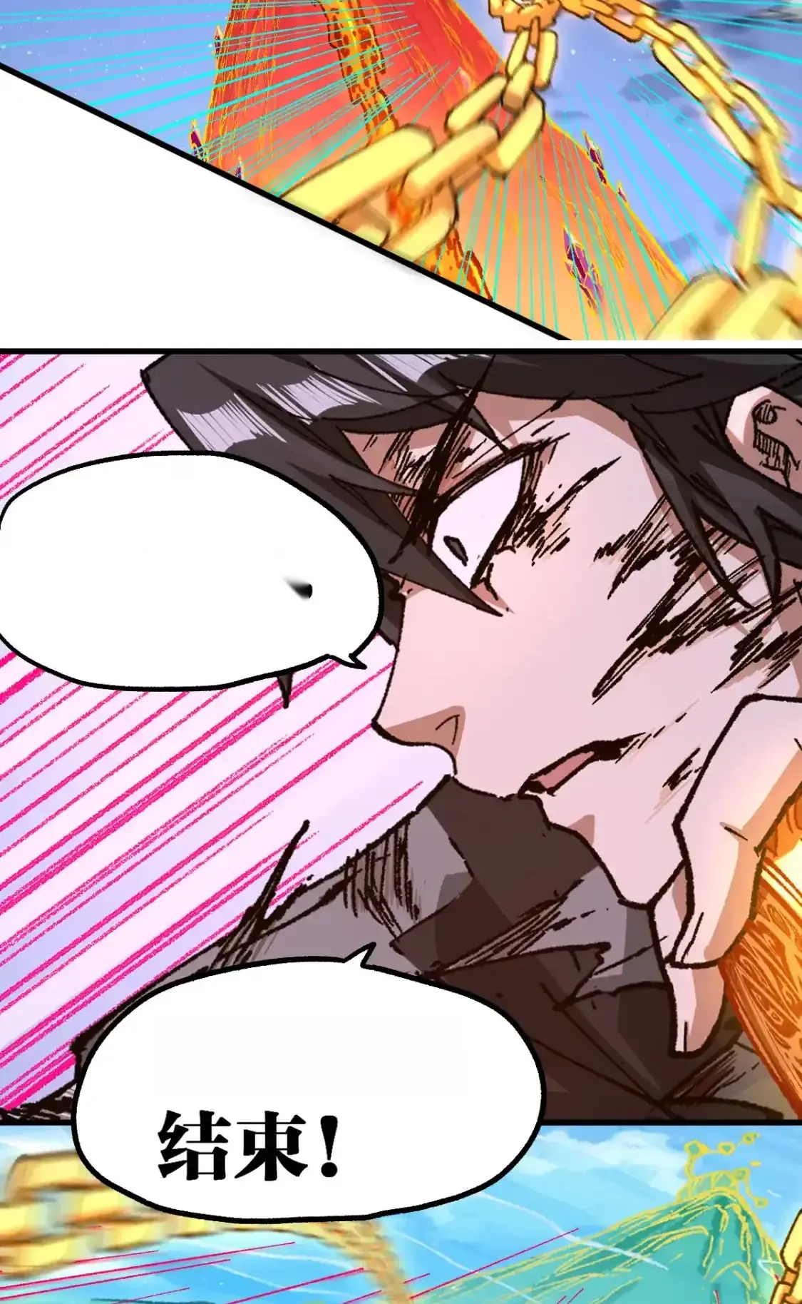 Read World of Ruins Manga Online