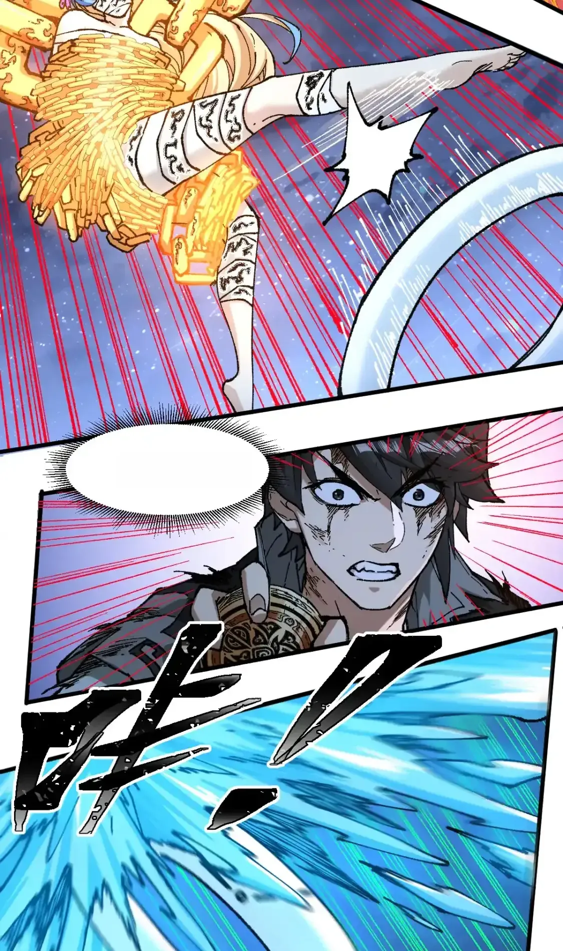 Read World of Ruins Manga Online