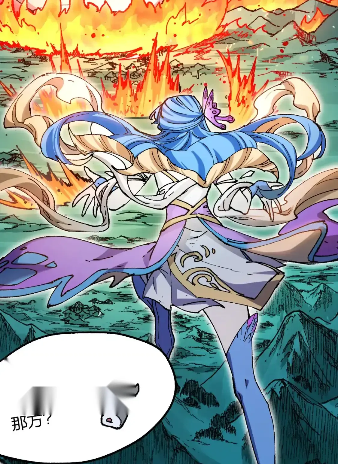 Read World of Ruins Manga Online