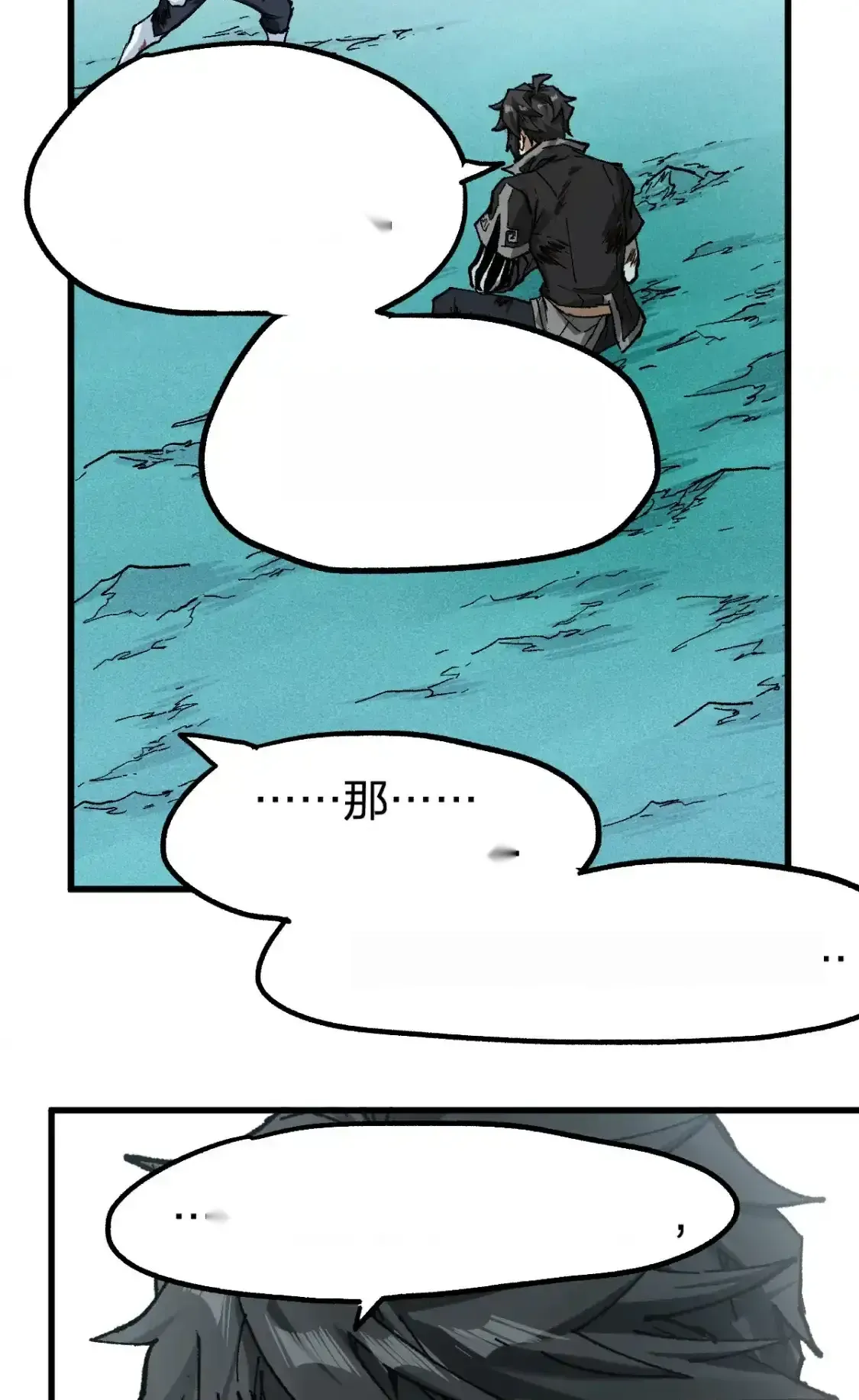 Read World of Ruins Manga Online