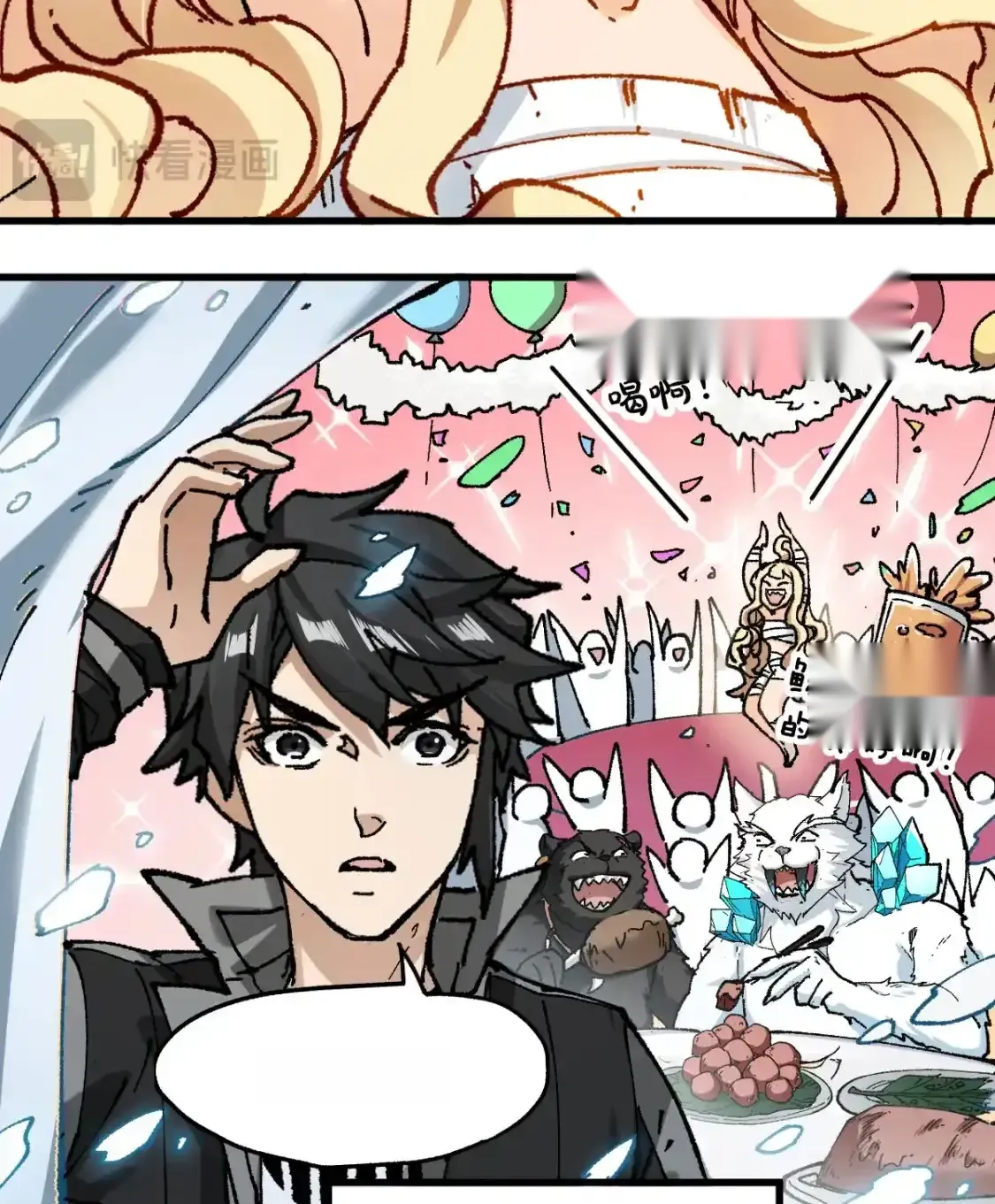 Read World of Ruins Manga Online