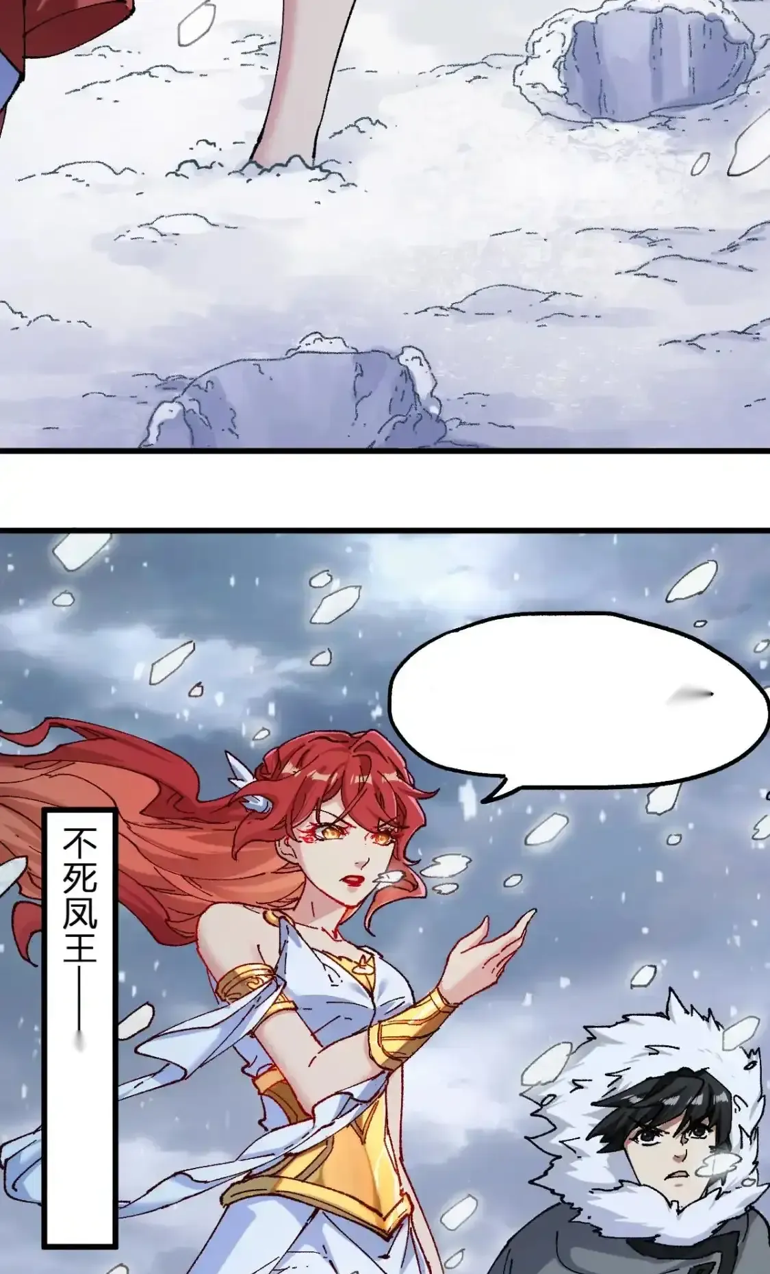 Read World of Ruins Manga Online