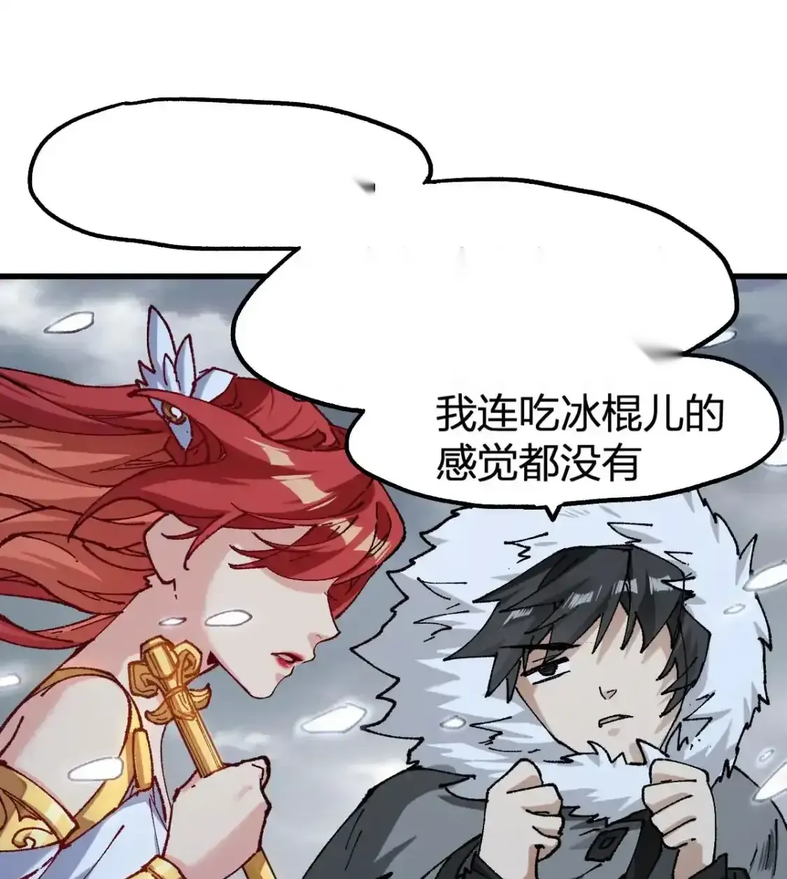 Read World of Ruins Manga Online