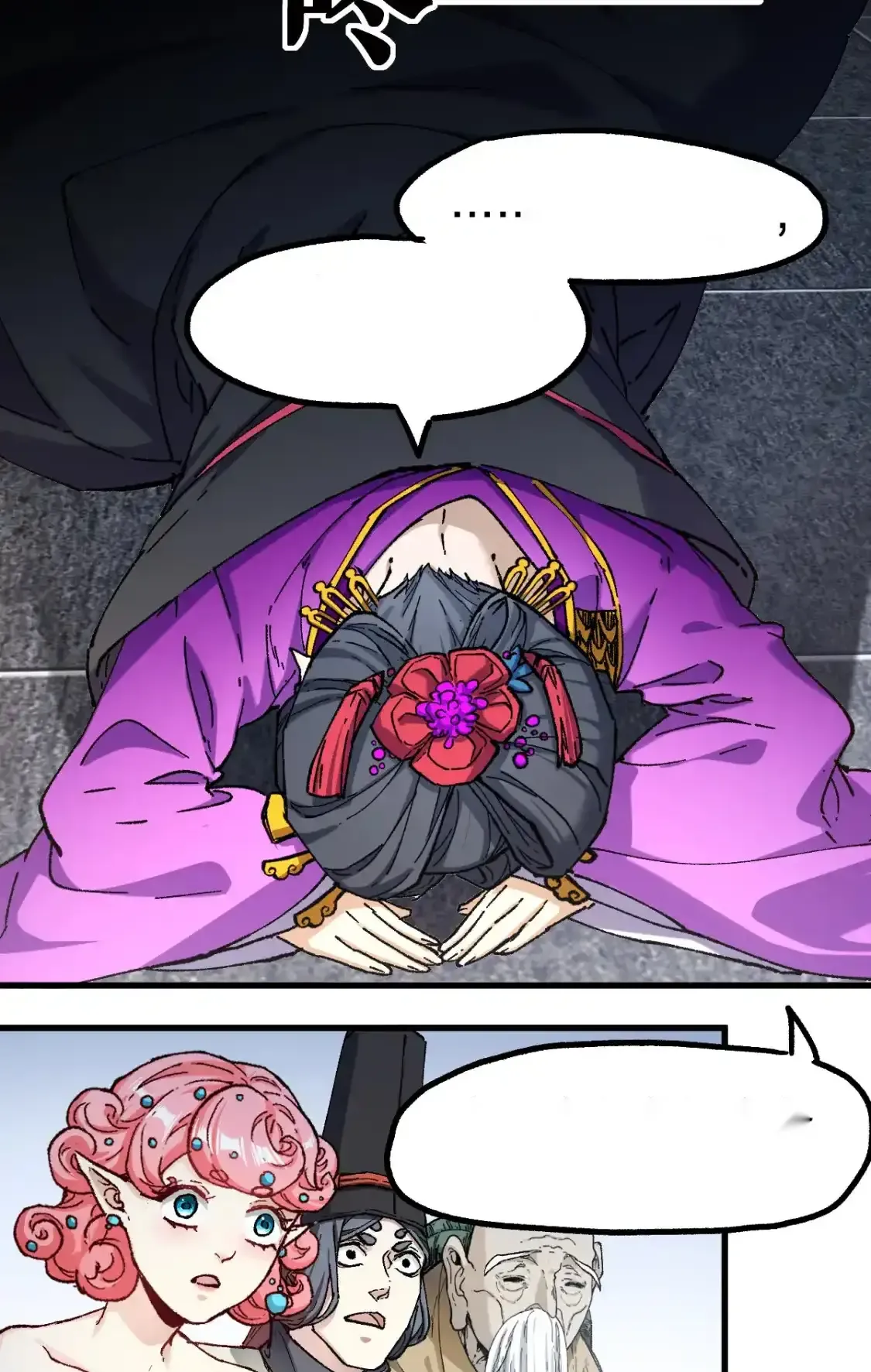 Read World of Ruins Manga Online