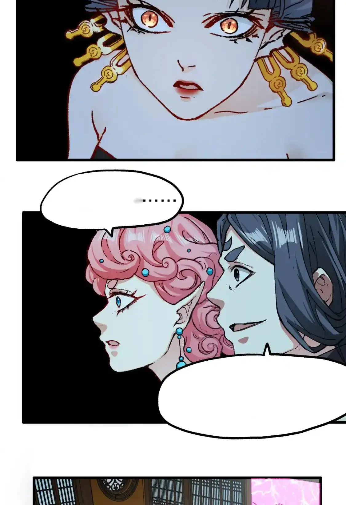 Read World of Ruins Manga Online