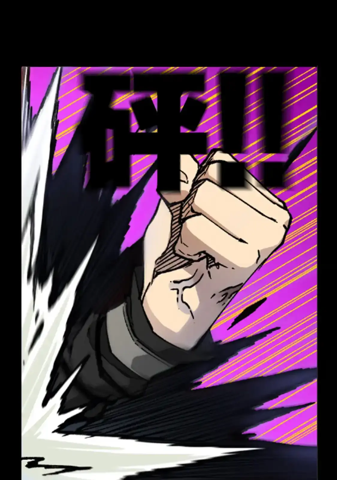 Read World of Ruins Manga Online