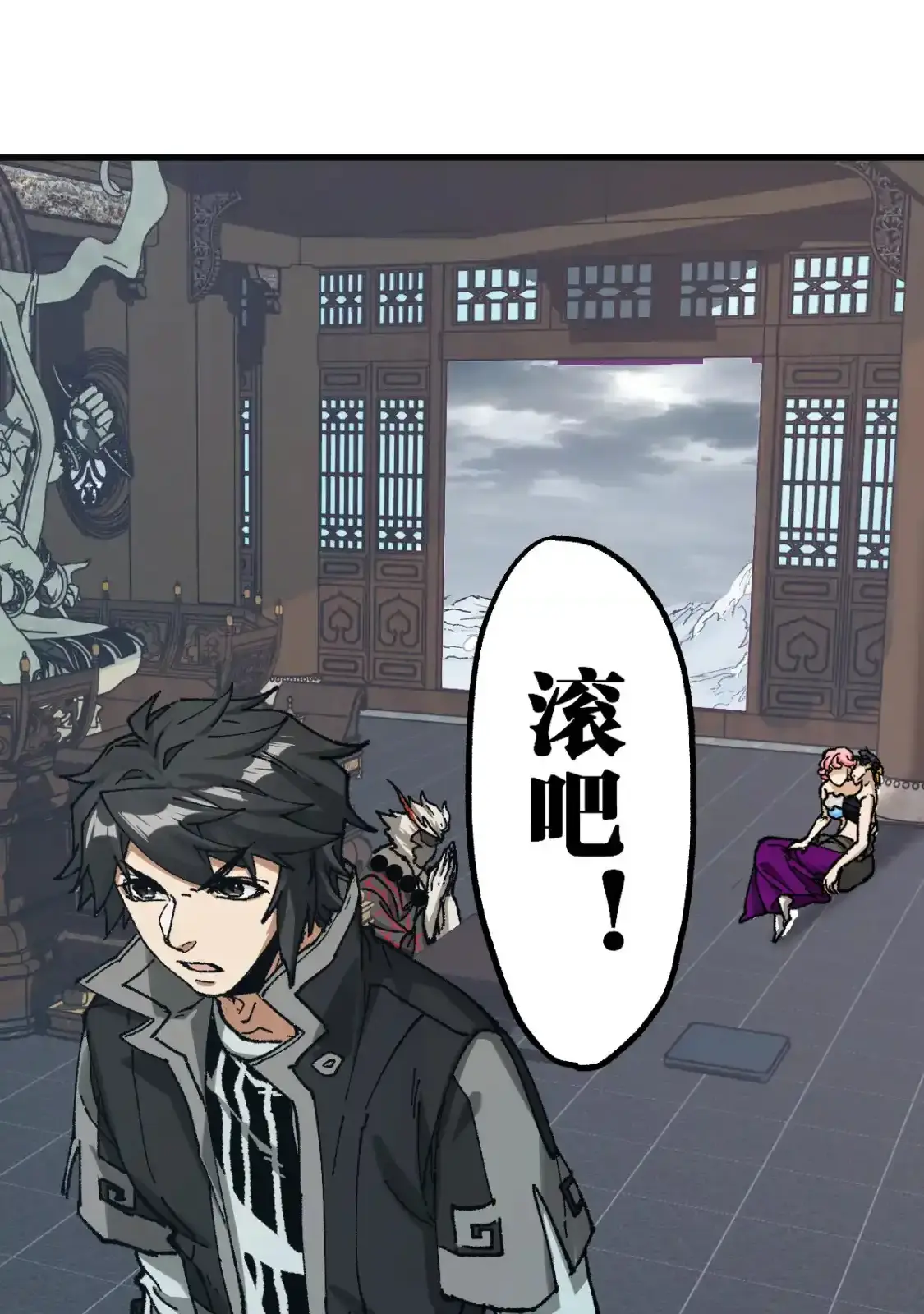 Read World of Ruins Manga Online