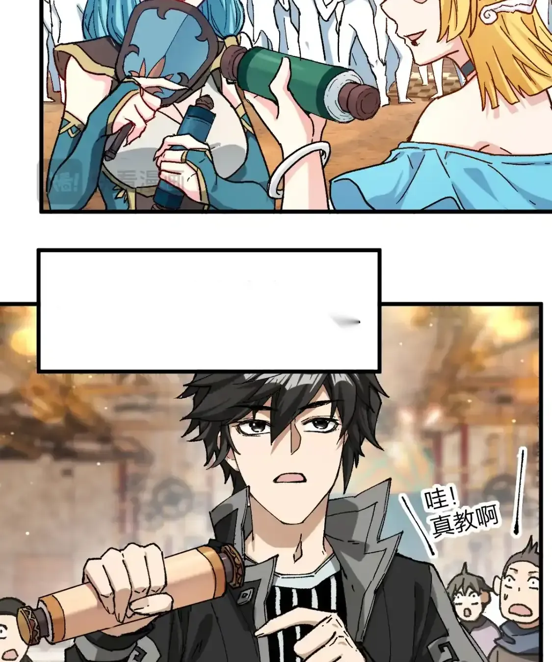 Read World of Ruins Manga Online