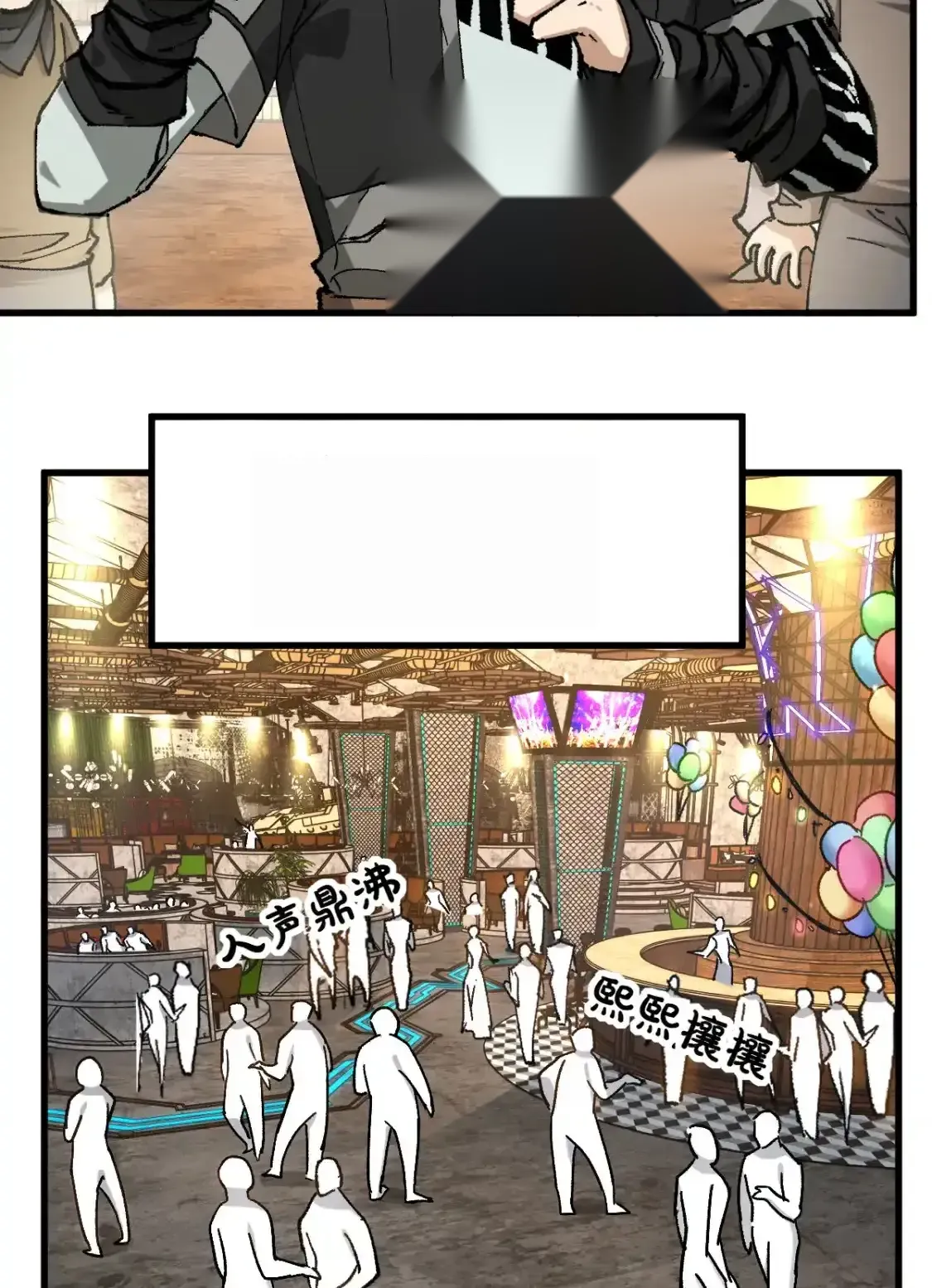 Read World of Ruins Manga Online