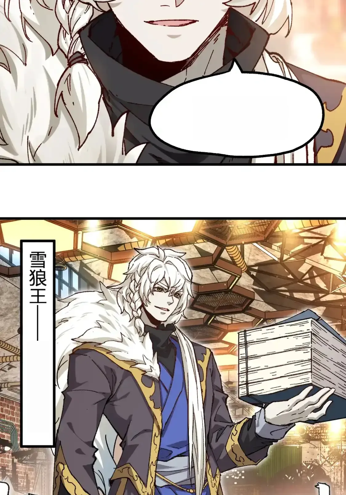 Read World of Ruins Manga Online