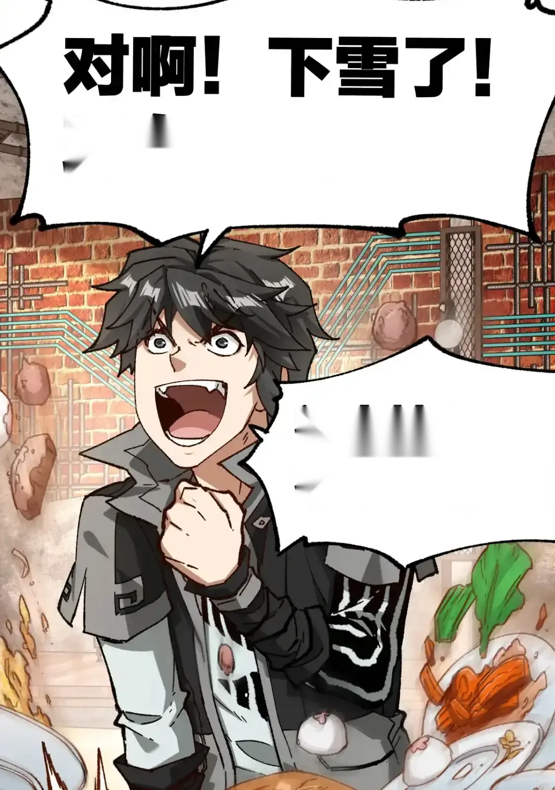 Read World of Ruins Manga Online