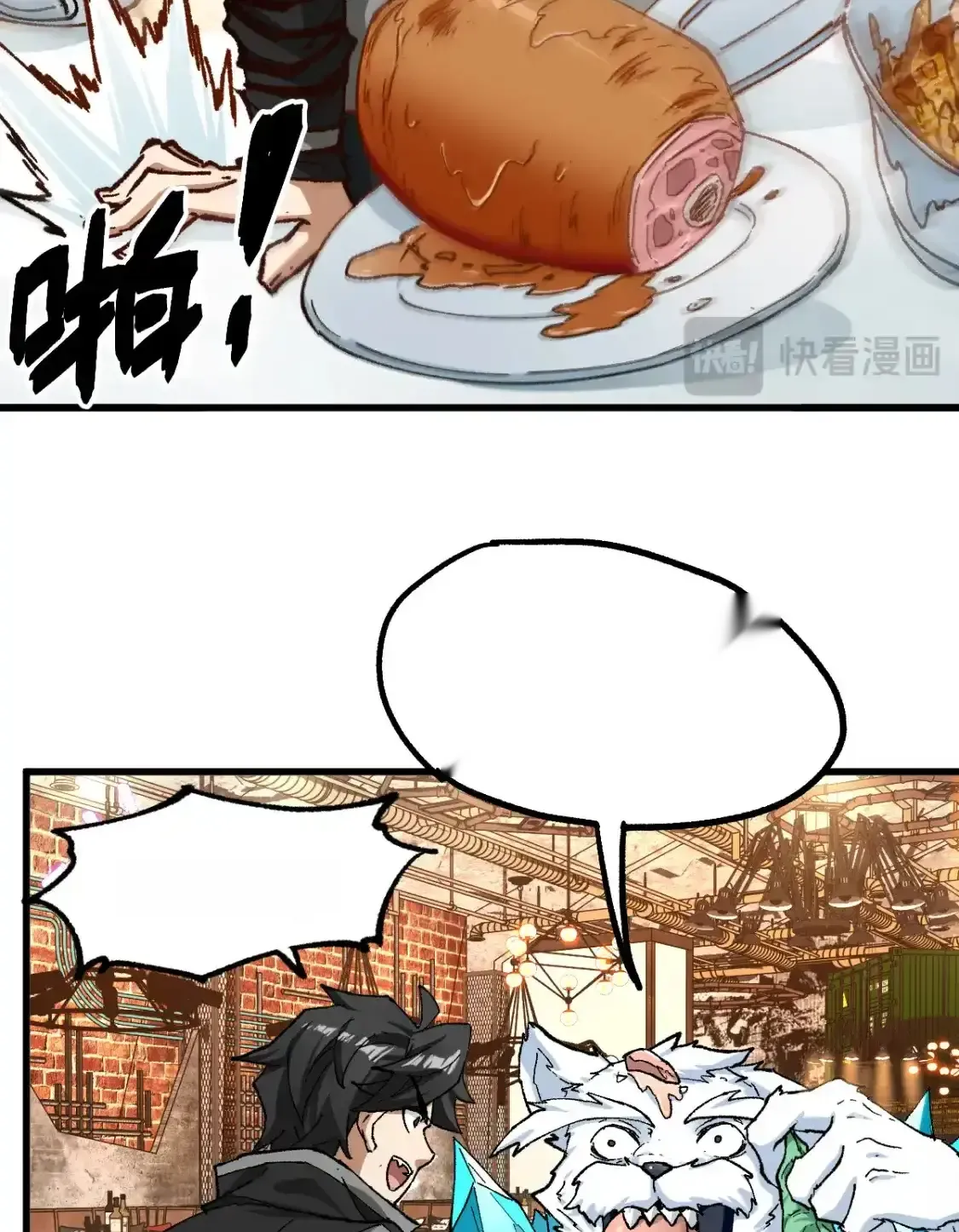 Read World of Ruins Manga Online