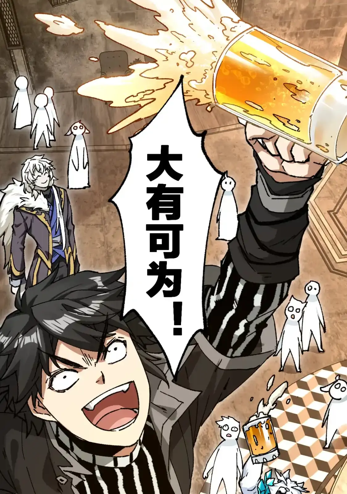 Read World of Ruins Manga Online