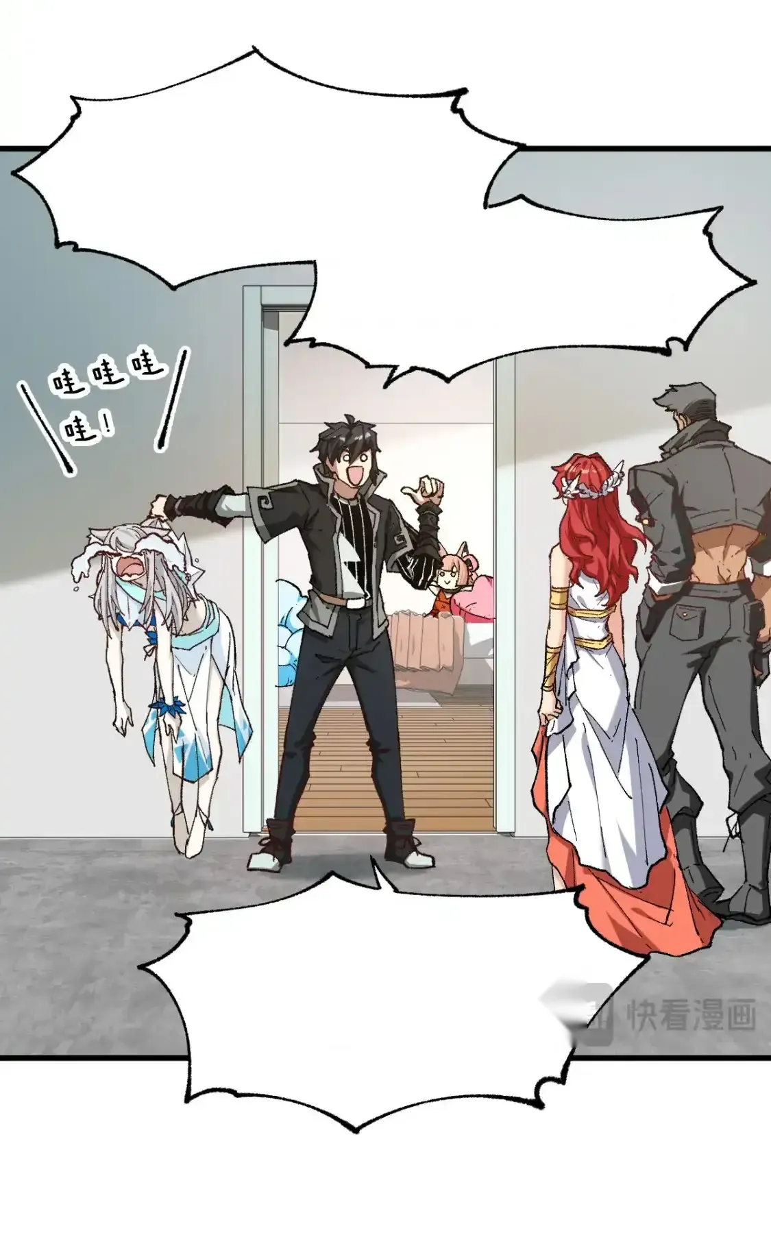 Read World of Ruins Manga Online