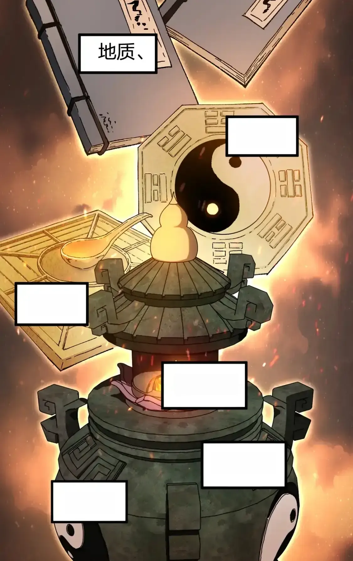 Read World of Ruins Manga Online