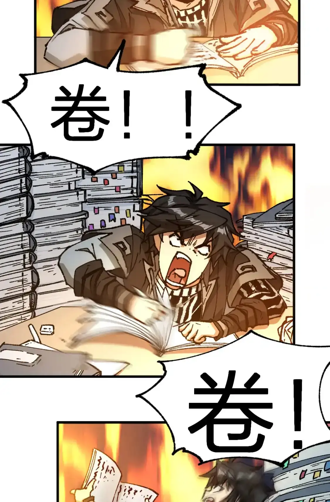 Read World of Ruins Manga Online