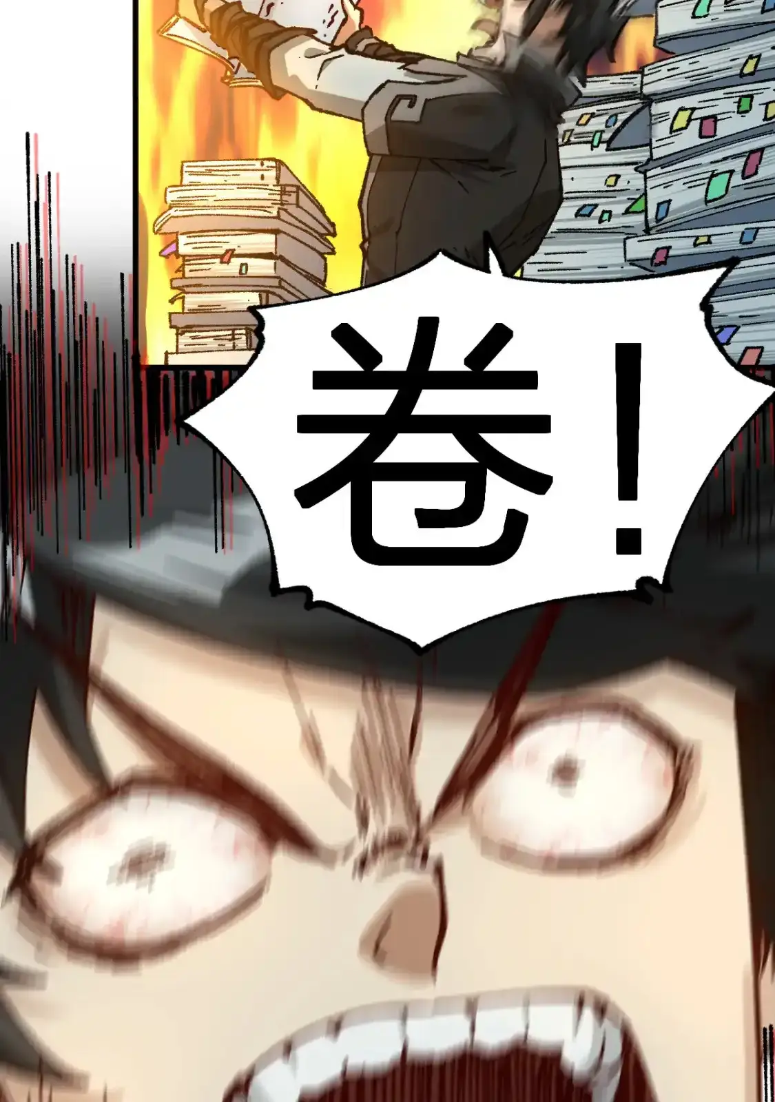 Read World of Ruins Manga Online