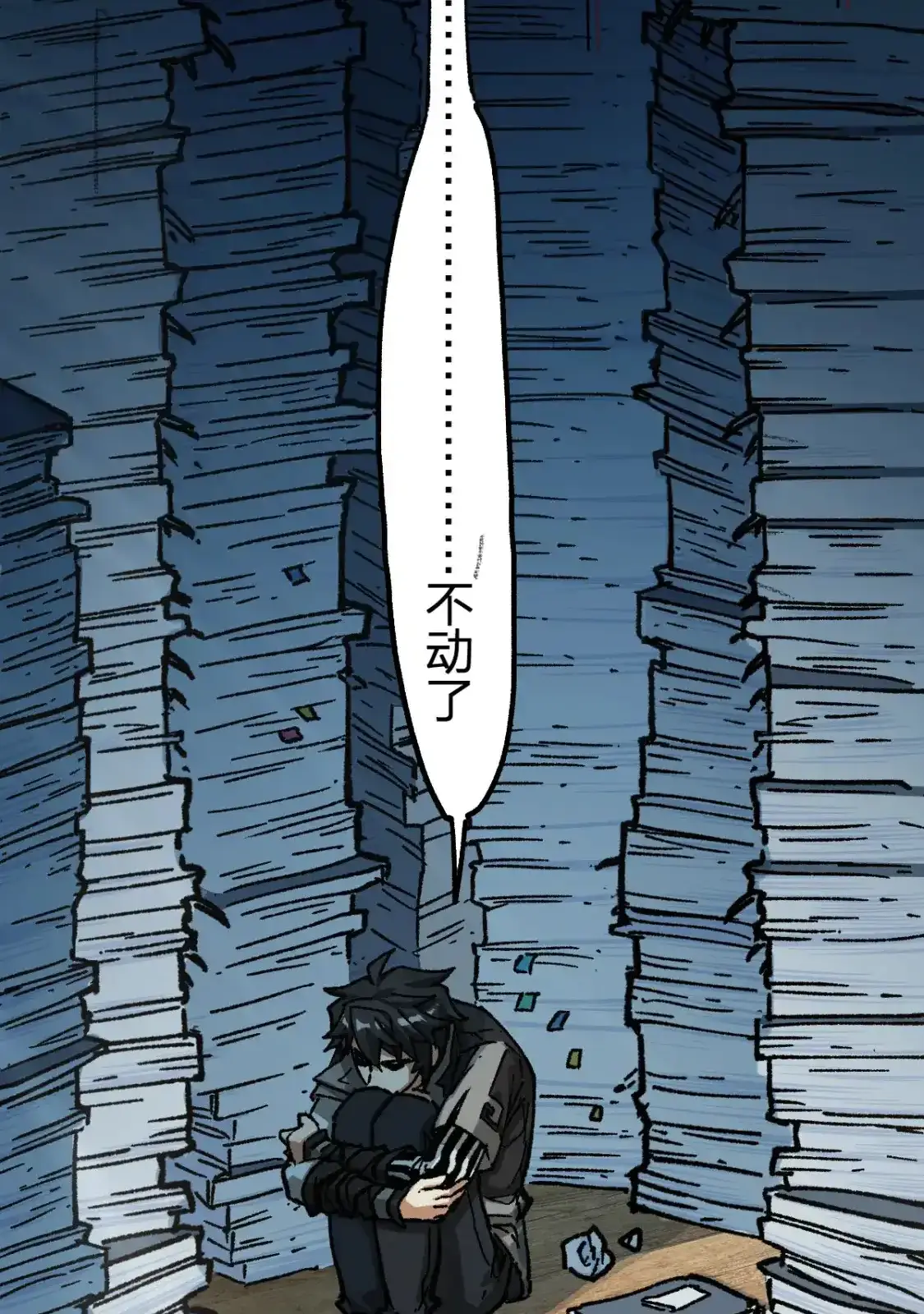 Read World of Ruins Manga Online