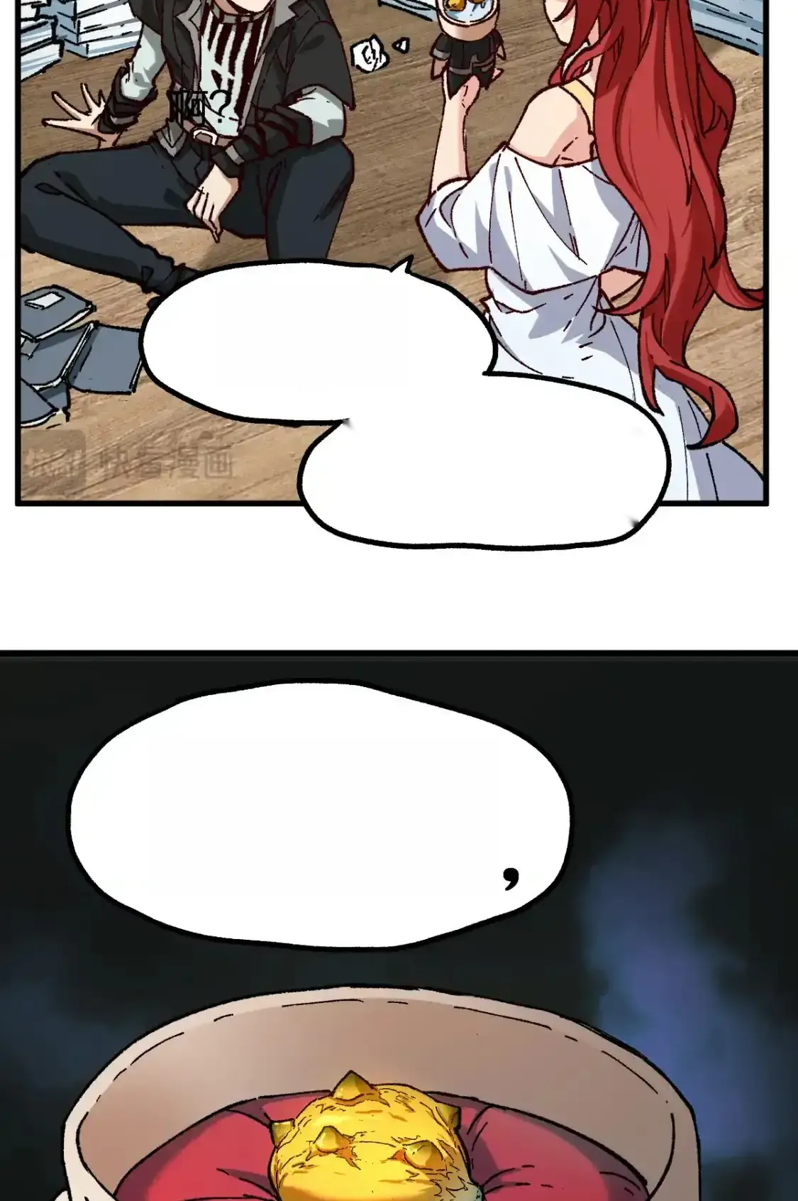 Read World of Ruins Manga Online