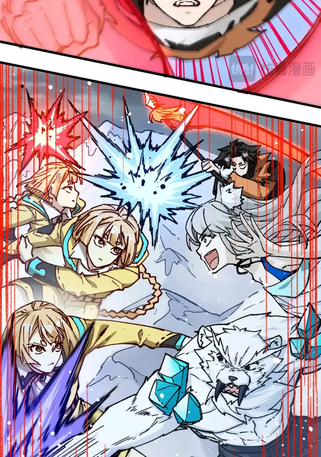 Read World of Ruins Manga Online