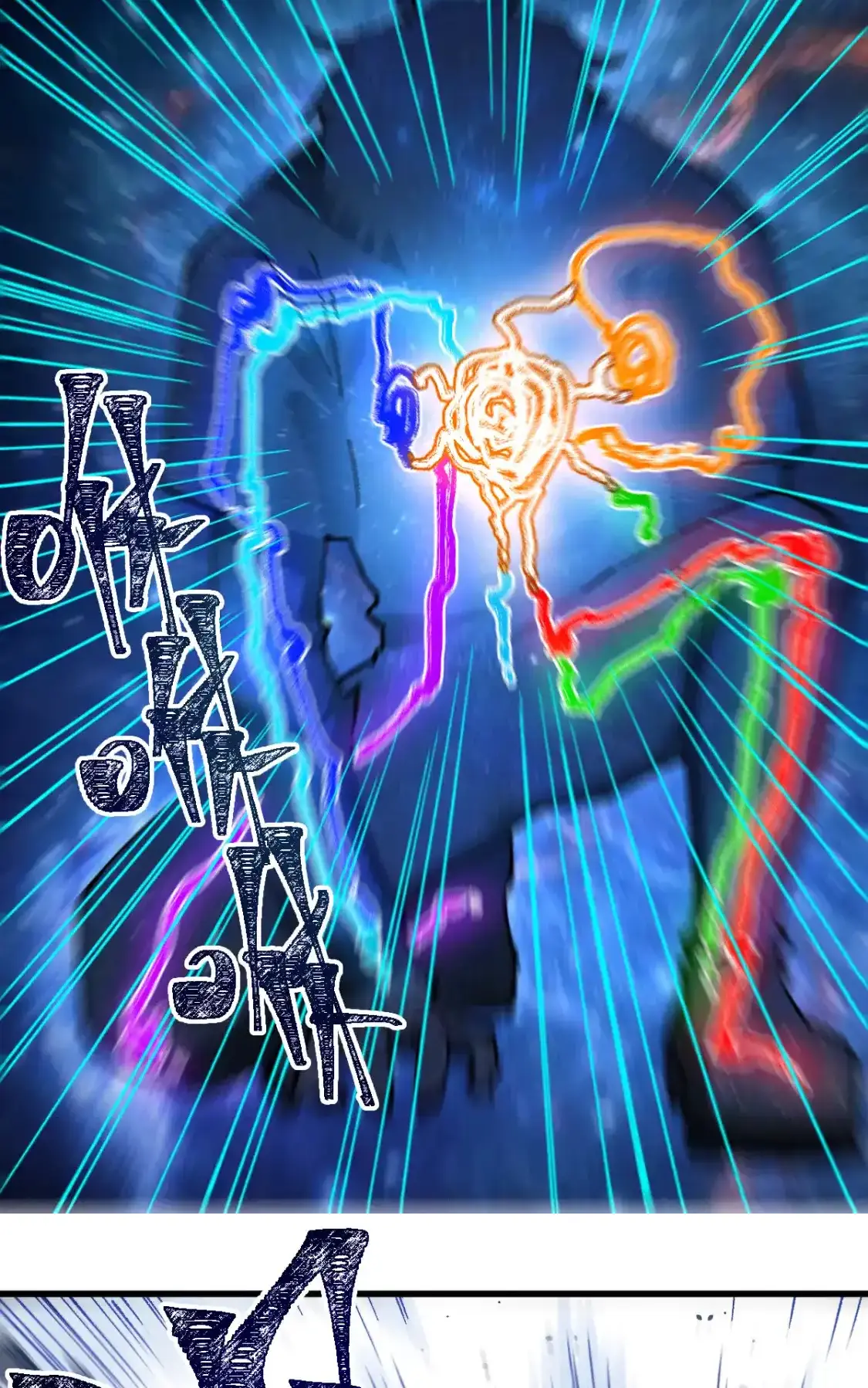 Read World of Ruins Manga Online