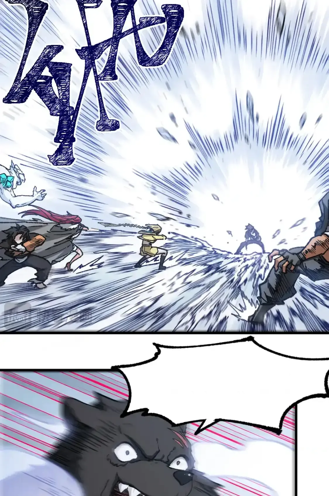 Read World of Ruins Manga Online