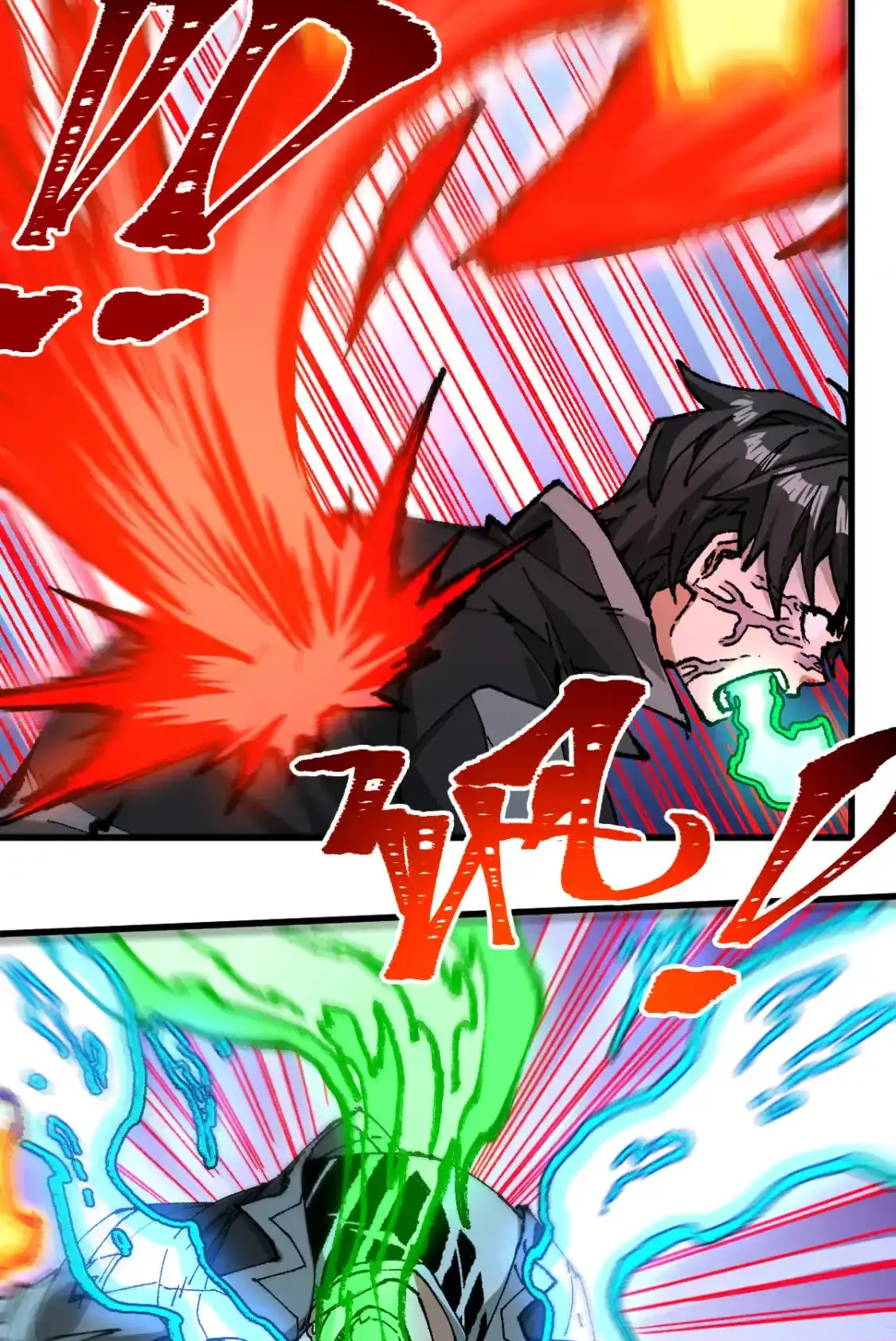 Read World of Ruins Manga Online