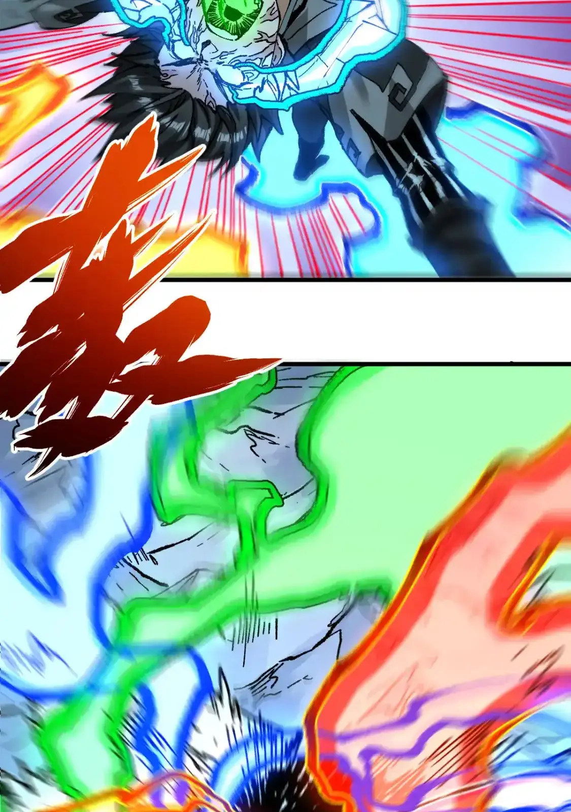 Read World of Ruins Manga Online