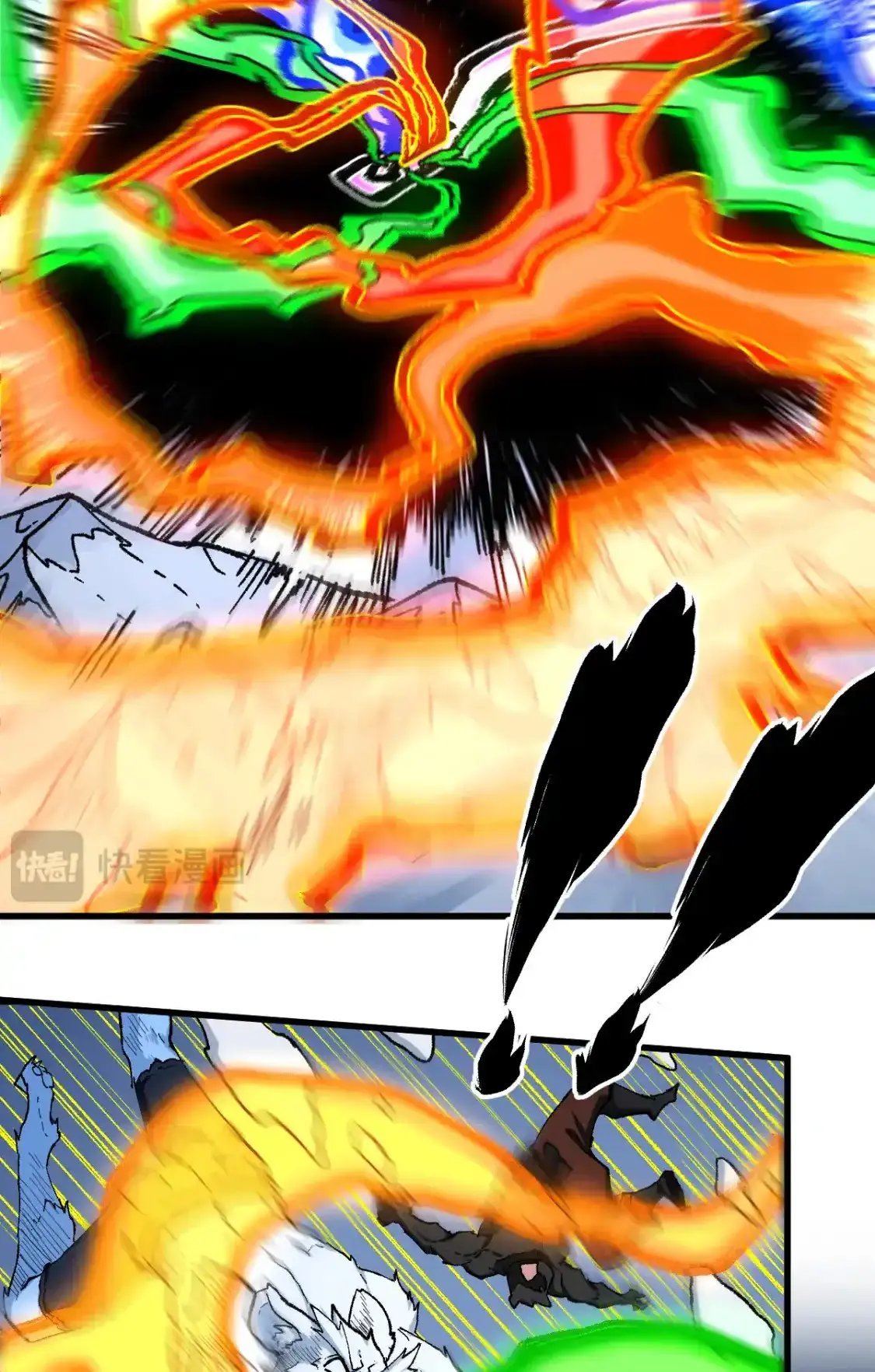 Read World of Ruins Manga Online