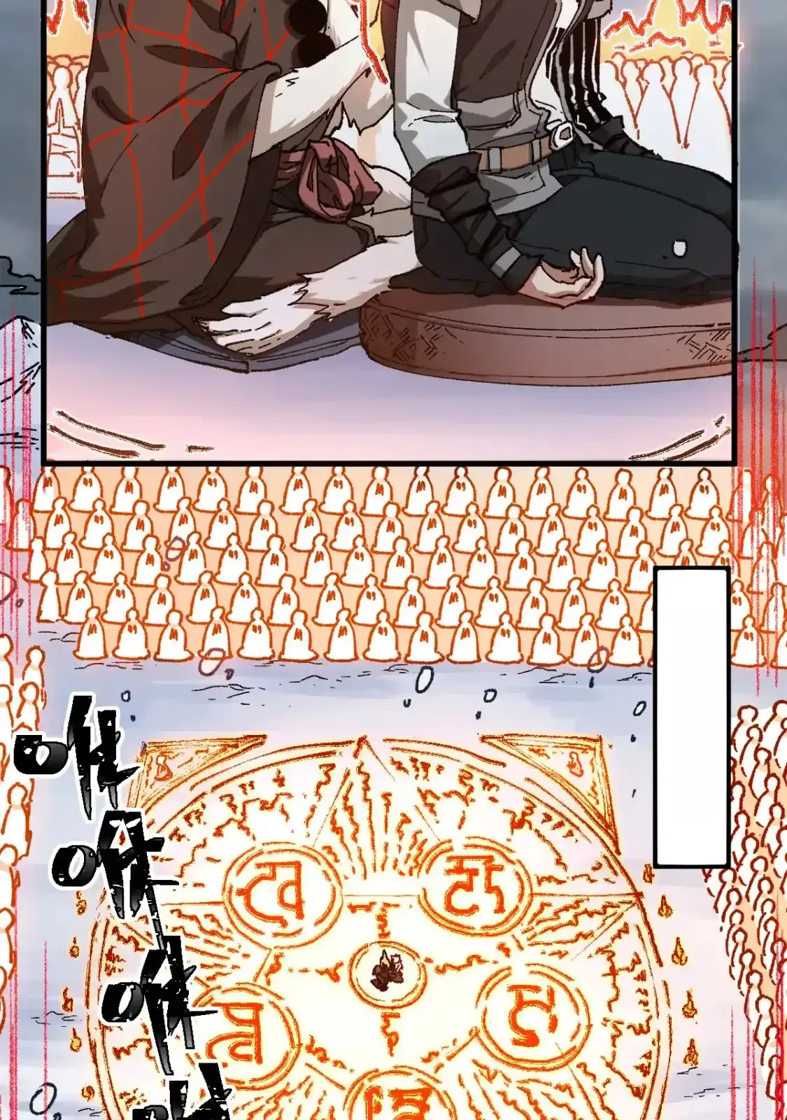 Read World of Ruins Manga Online