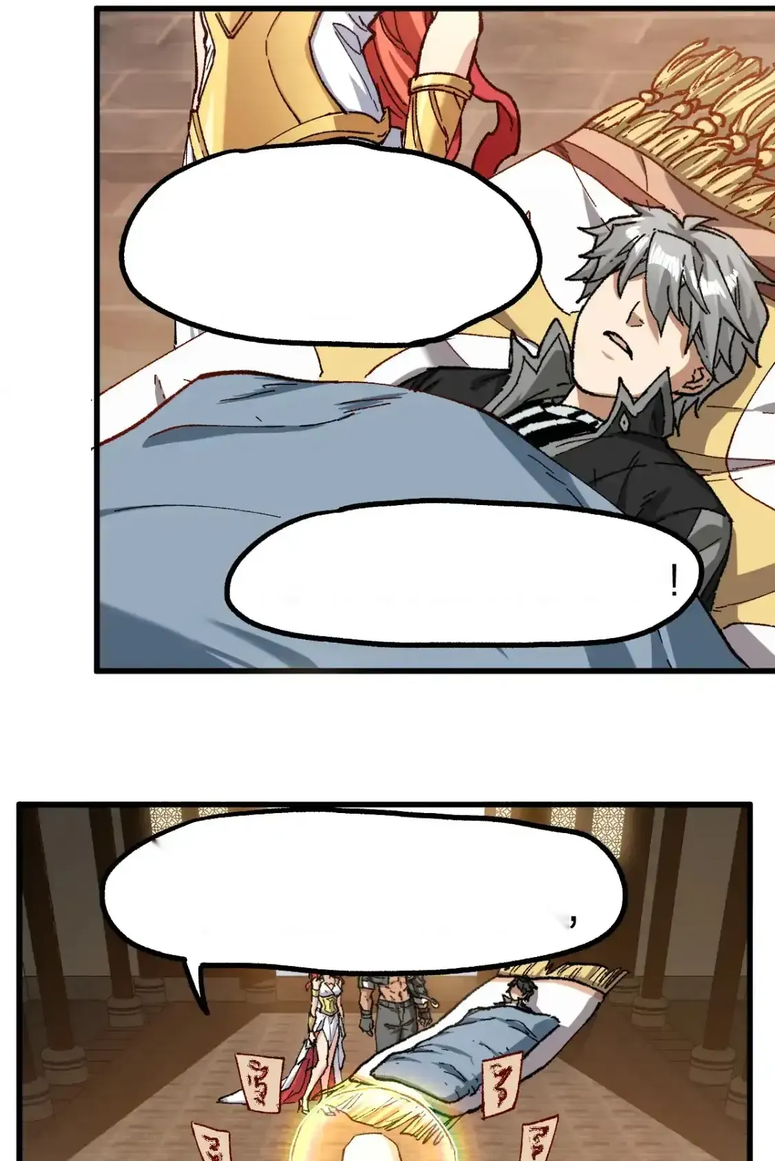 Read World of Ruins Manga Online