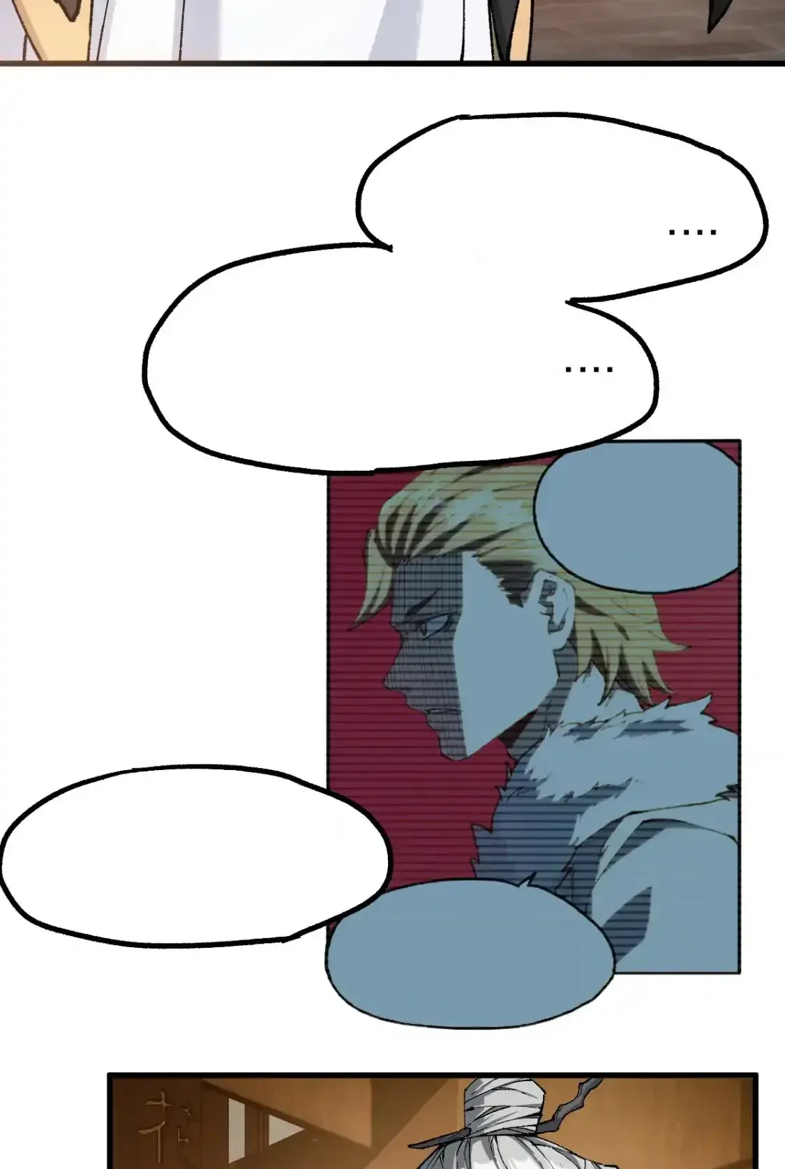 Read World of Ruins Manga Online