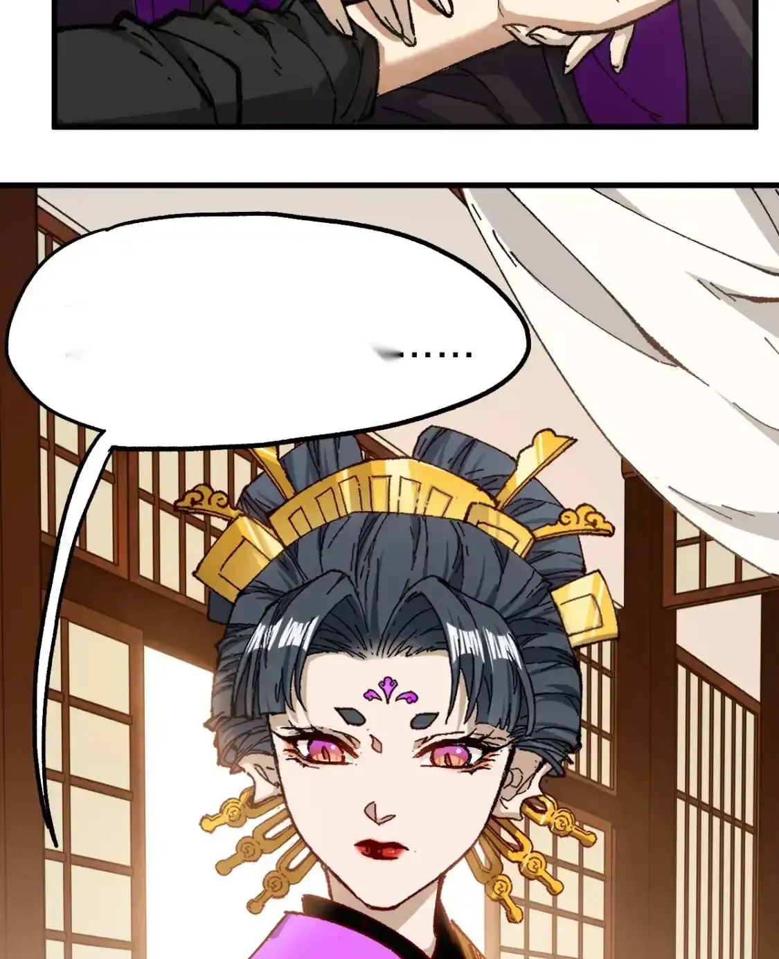 Read World of Ruins Manga Online