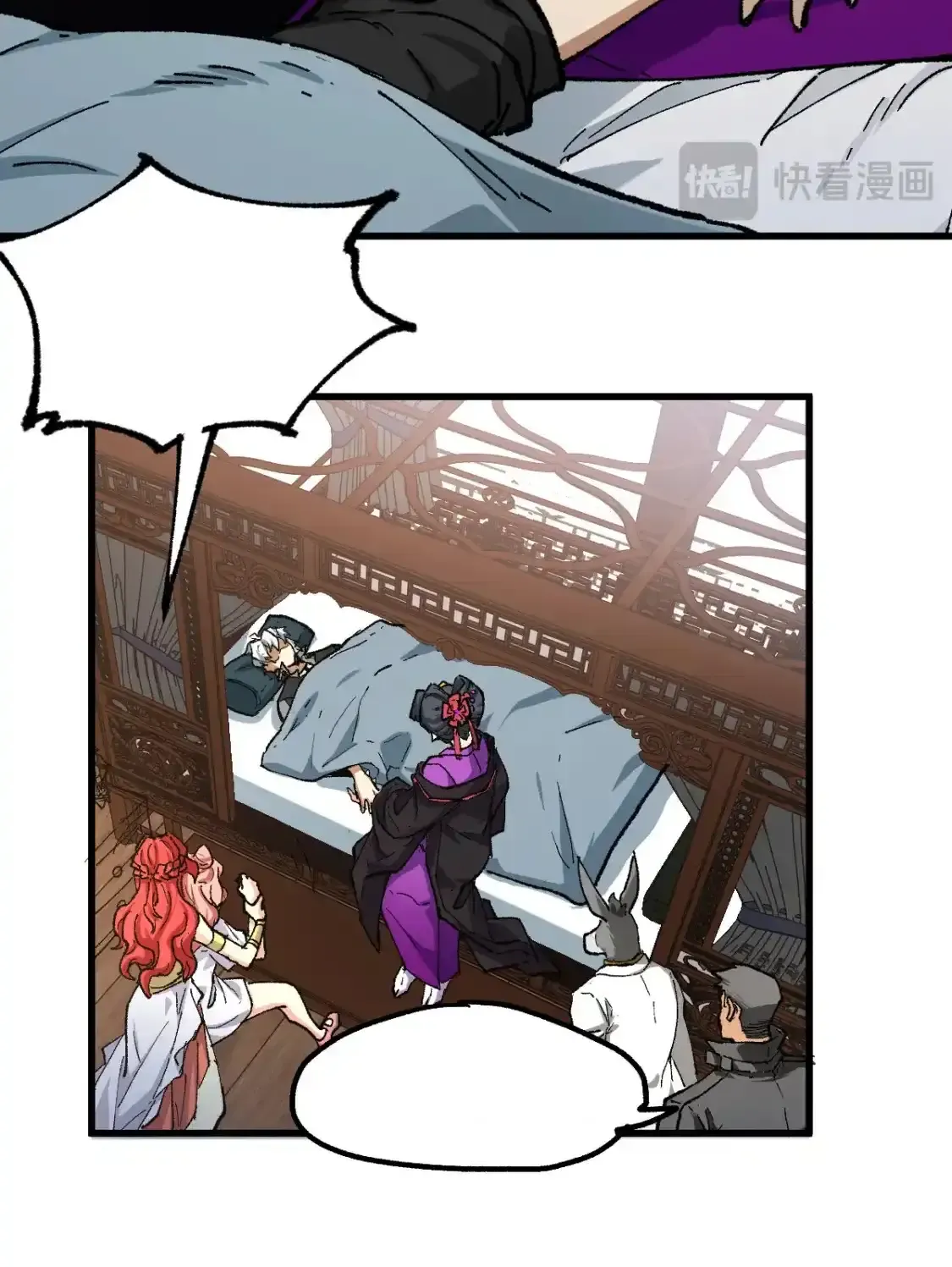 Read World of Ruins Manga Online