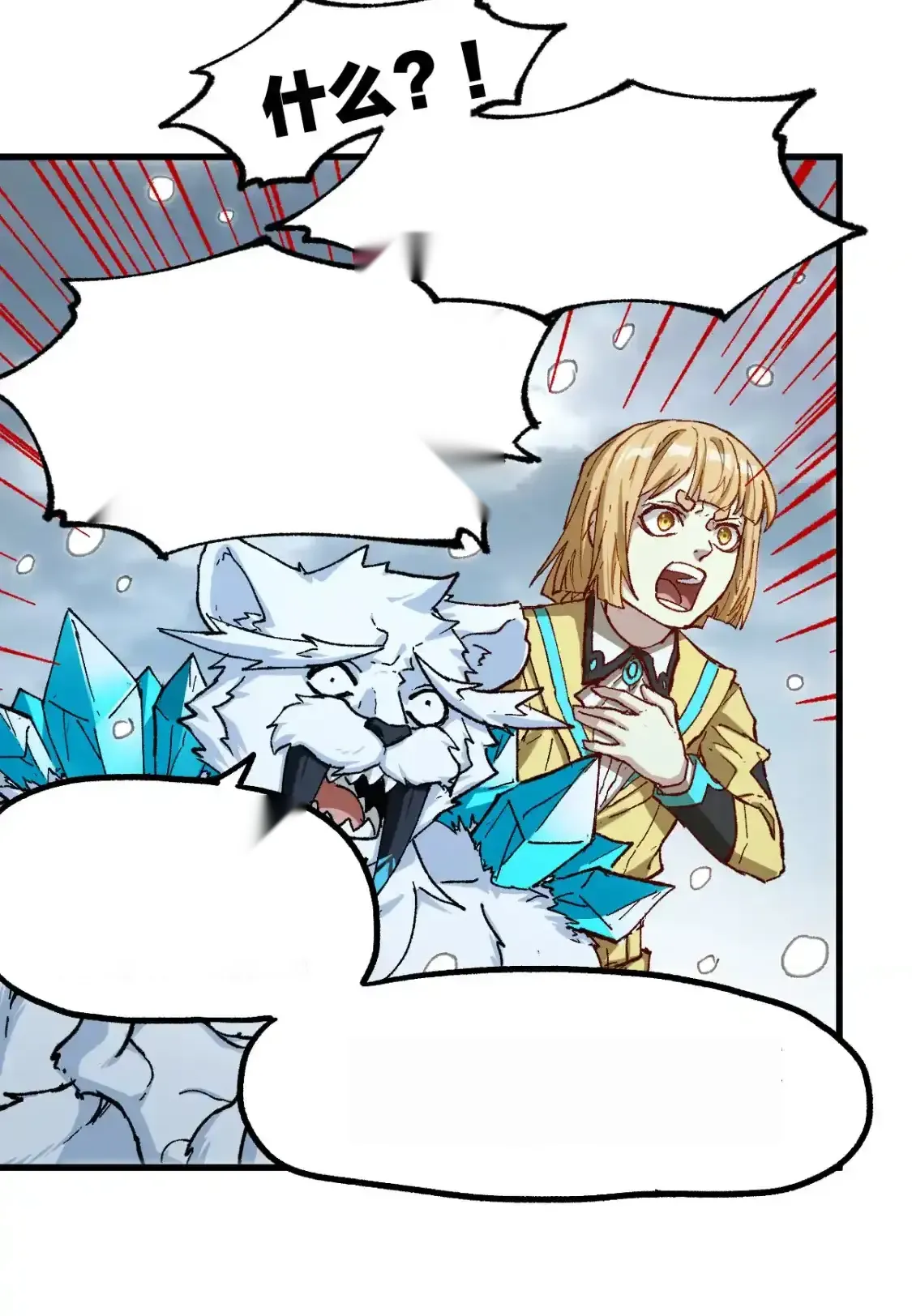 Read World of Ruins Manga Online