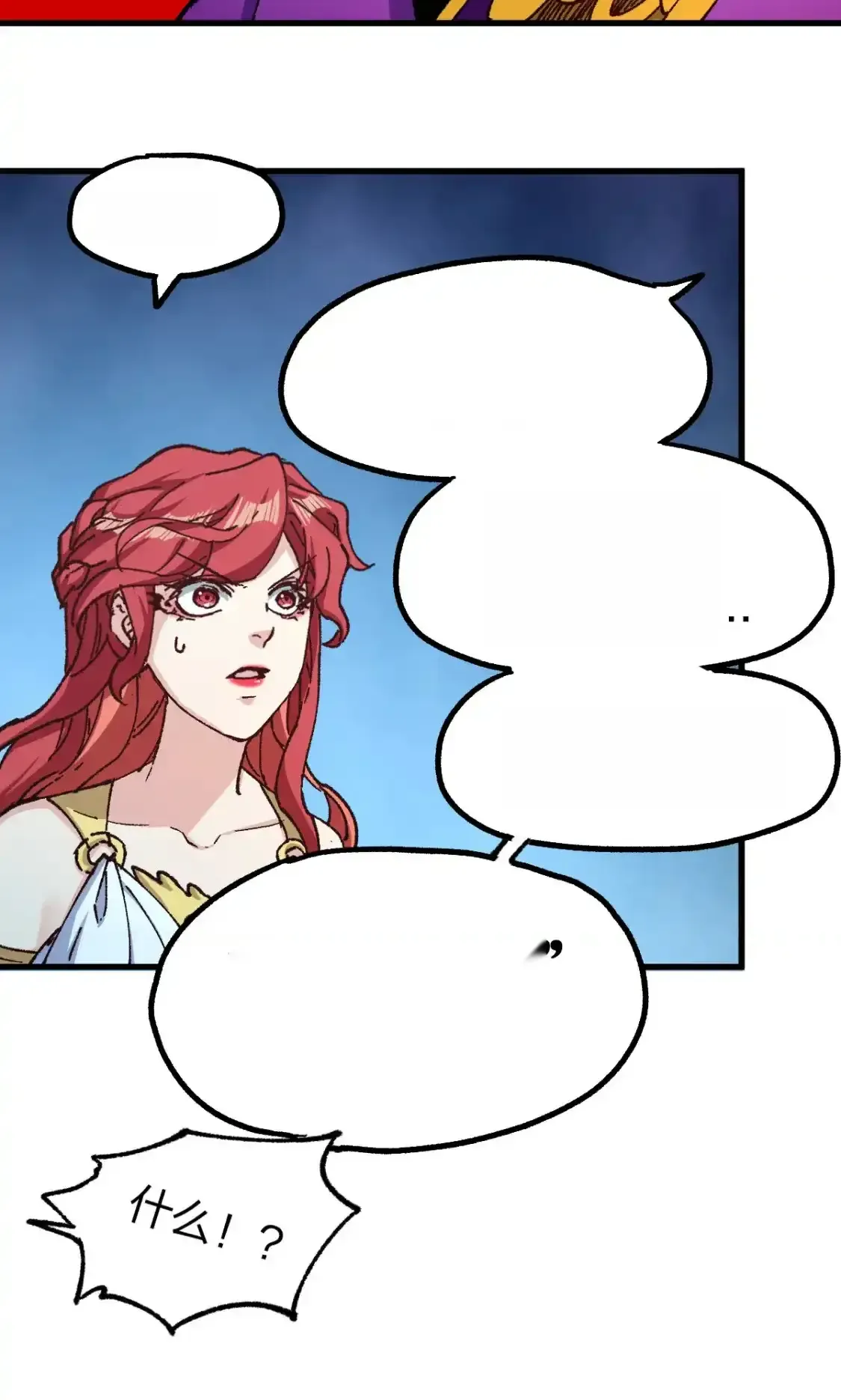 Read World of Ruins Manga Online