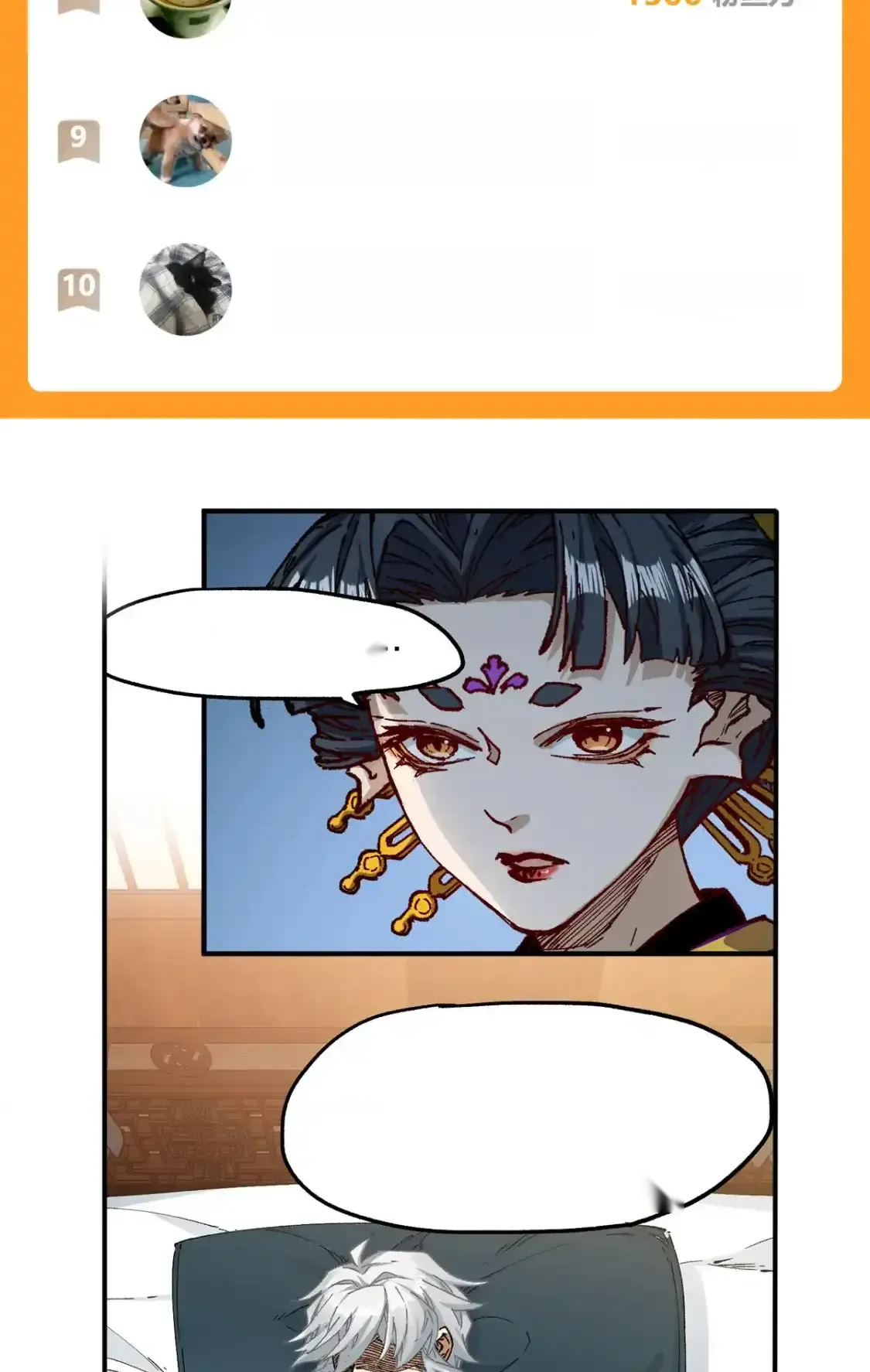 Read World of Ruins Manga Online