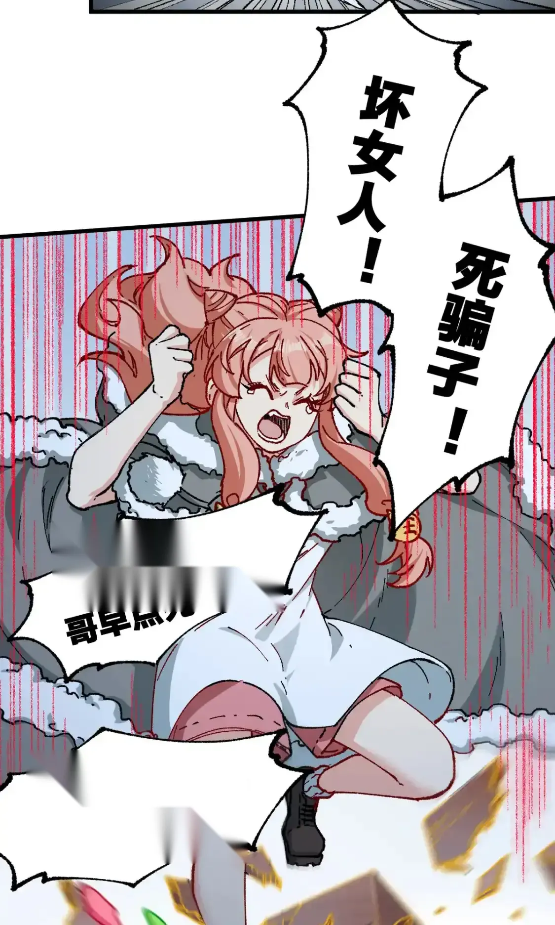 Read World of Ruins Manga Online