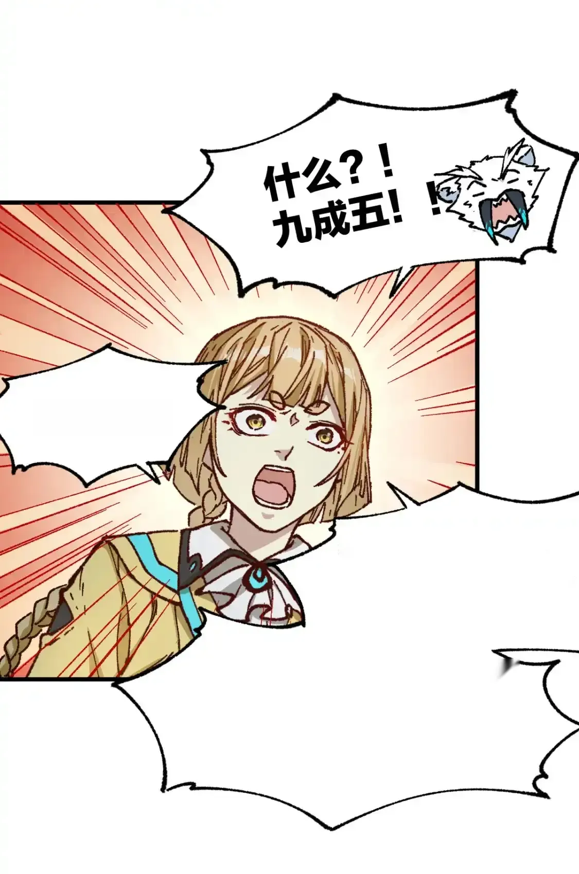 Read World of Ruins Manga Online