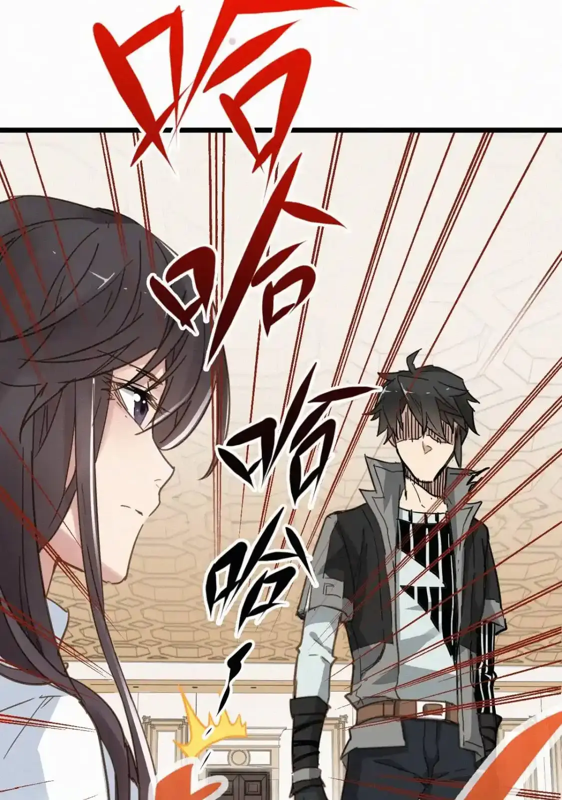 Read World of Ruins Manga Online