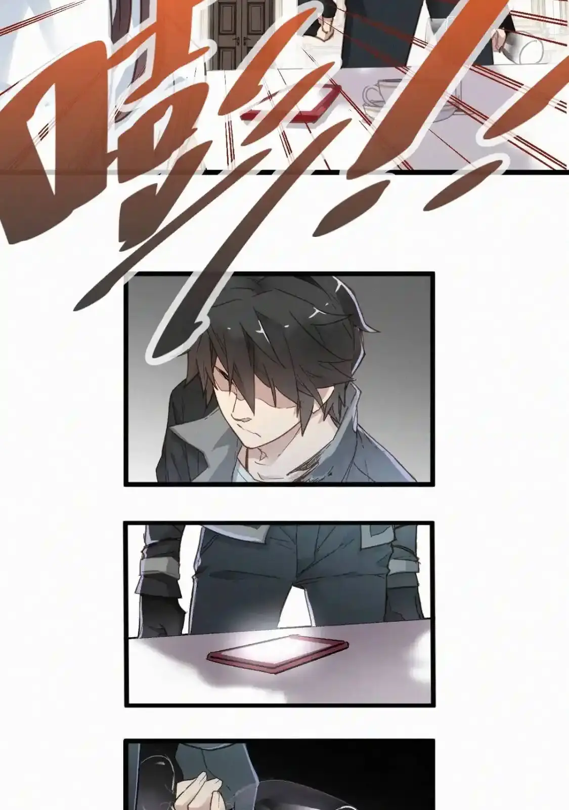 Read World of Ruins Manga Online