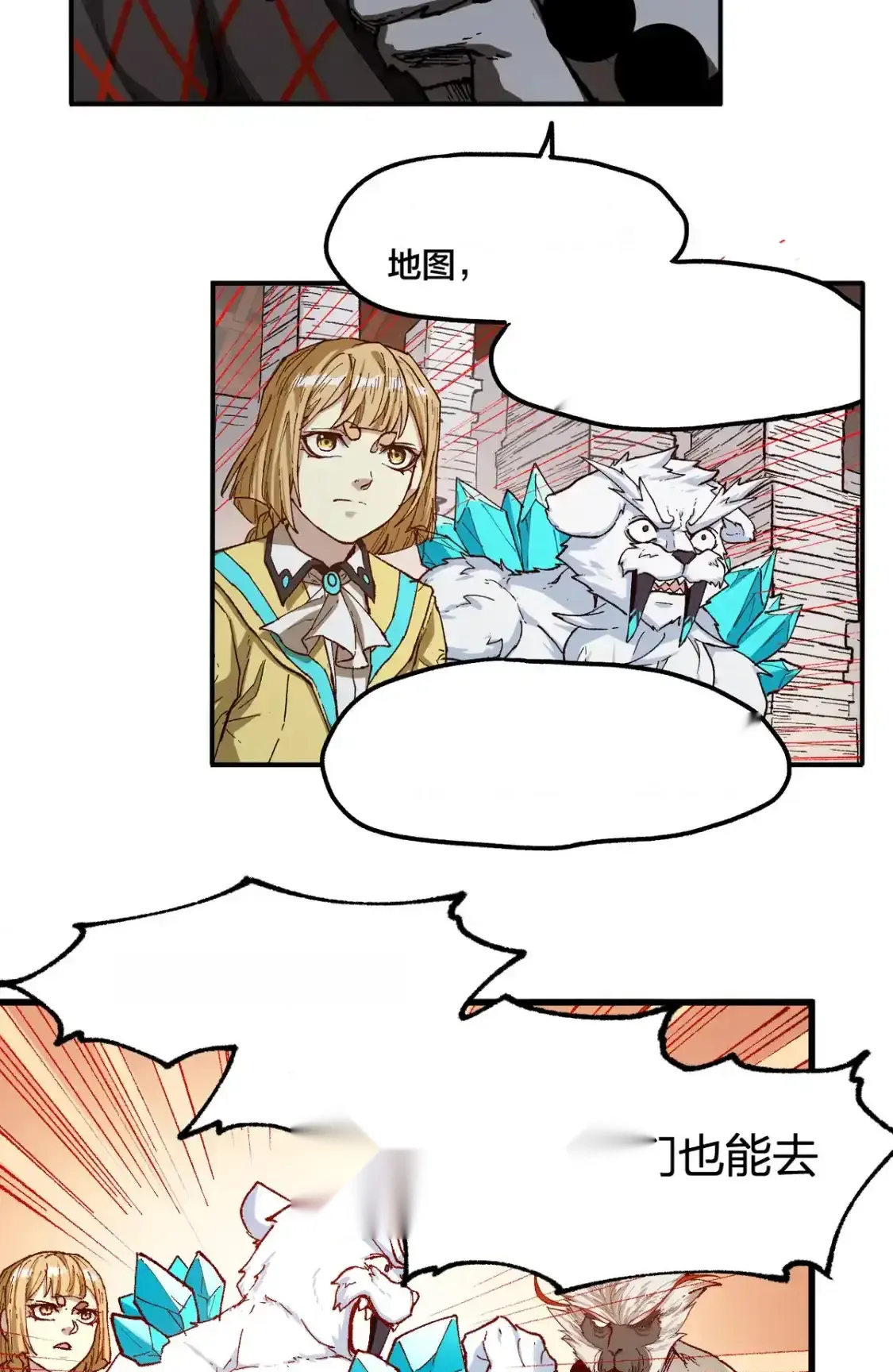 Read World of Ruins Manga Online