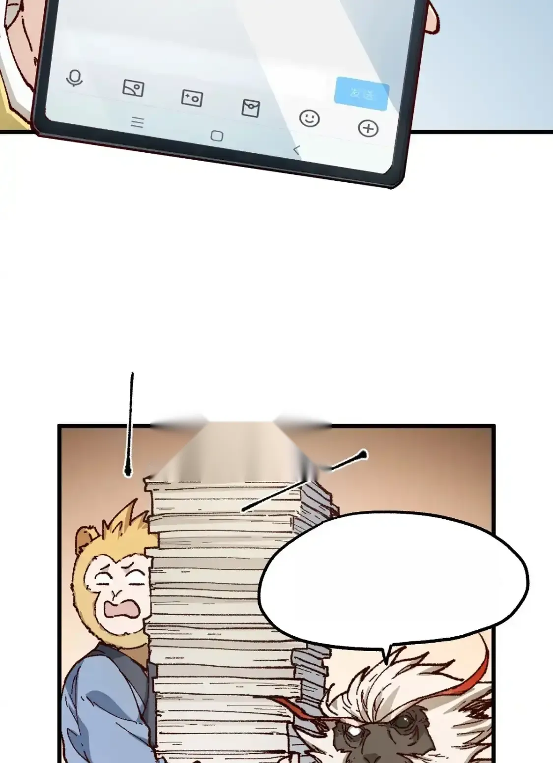 Read World of Ruins Manga Online