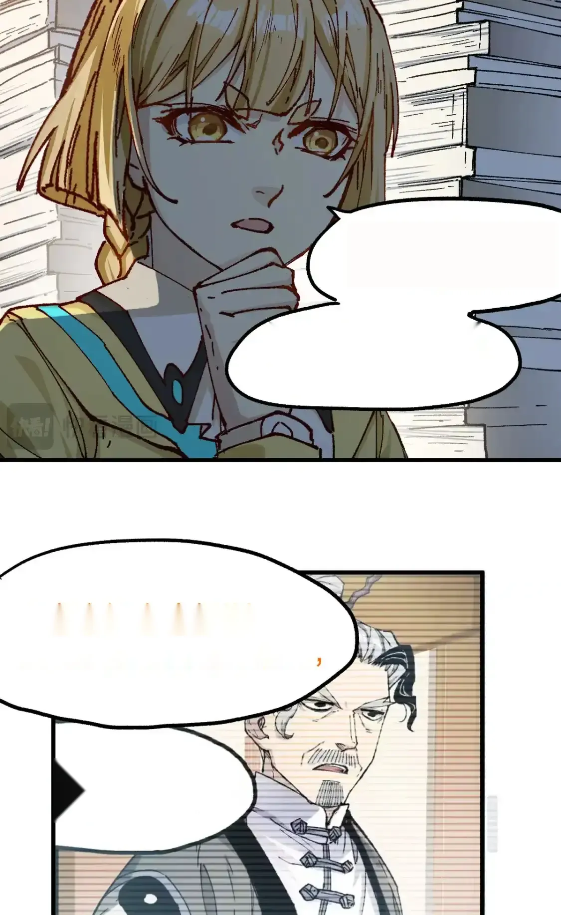 Read World of Ruins Manga Online