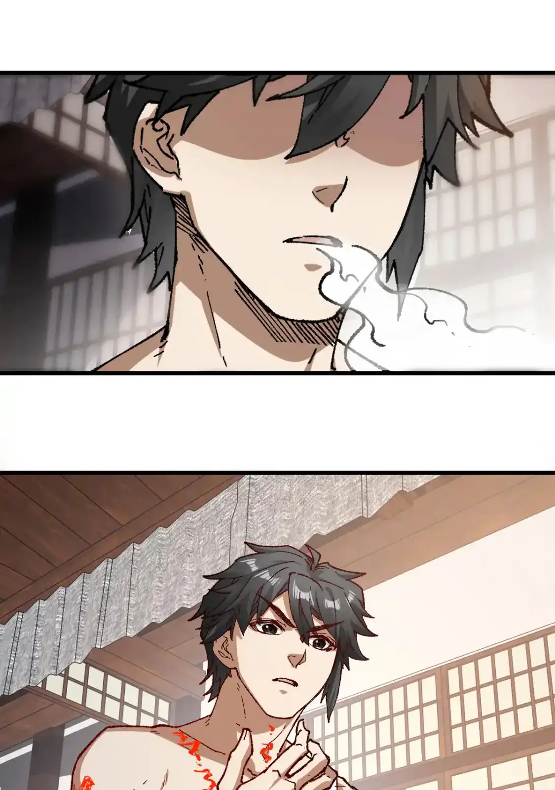 Read World of Ruins Manga Online