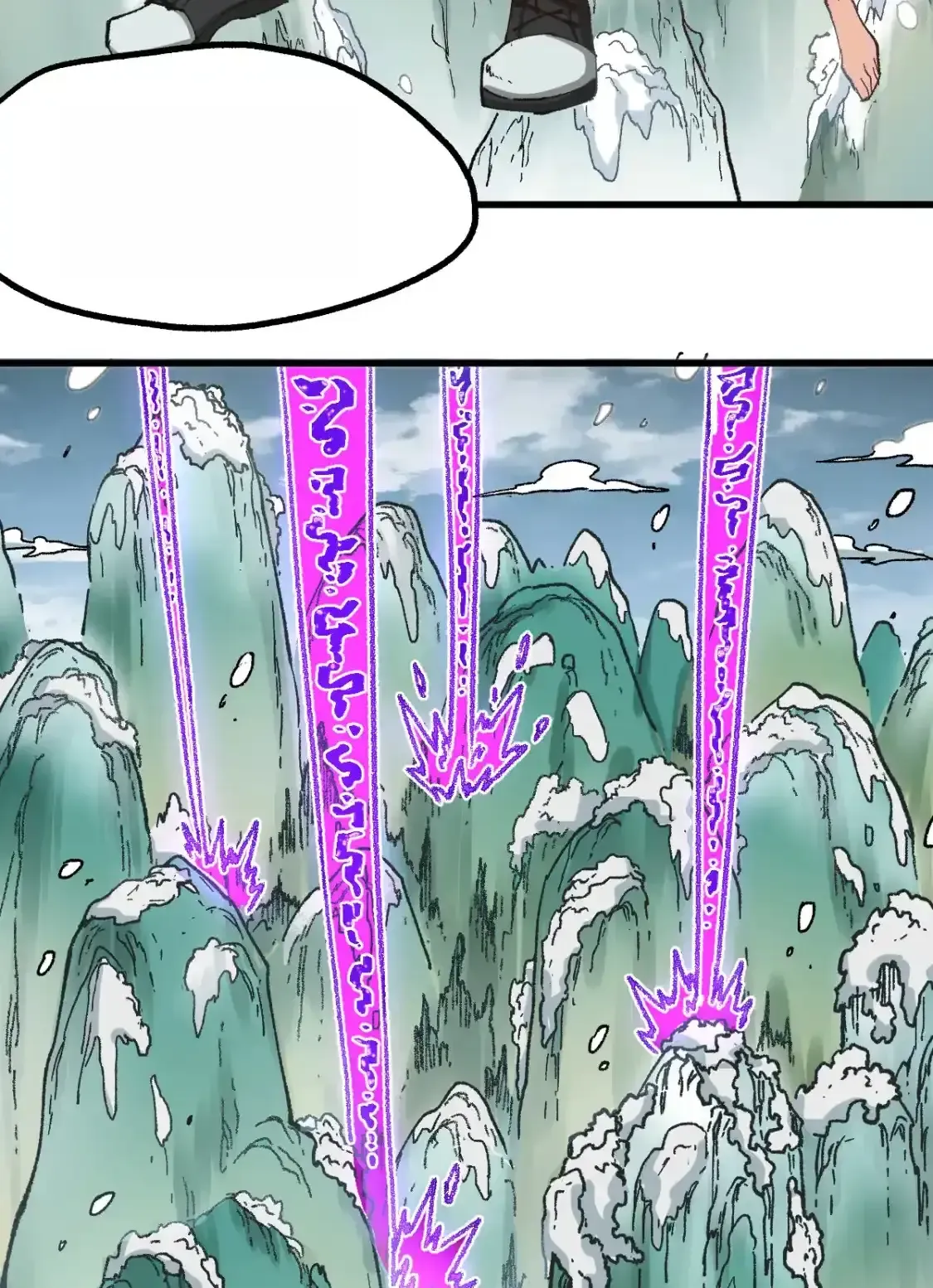 Read World of Ruins Manga Online