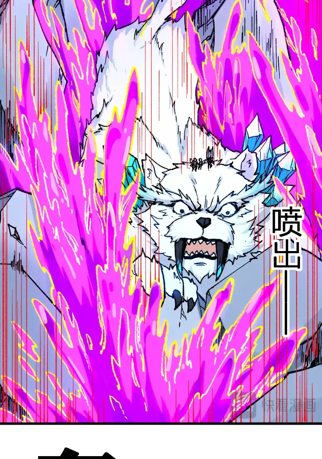 Read World of Ruins Manga Online