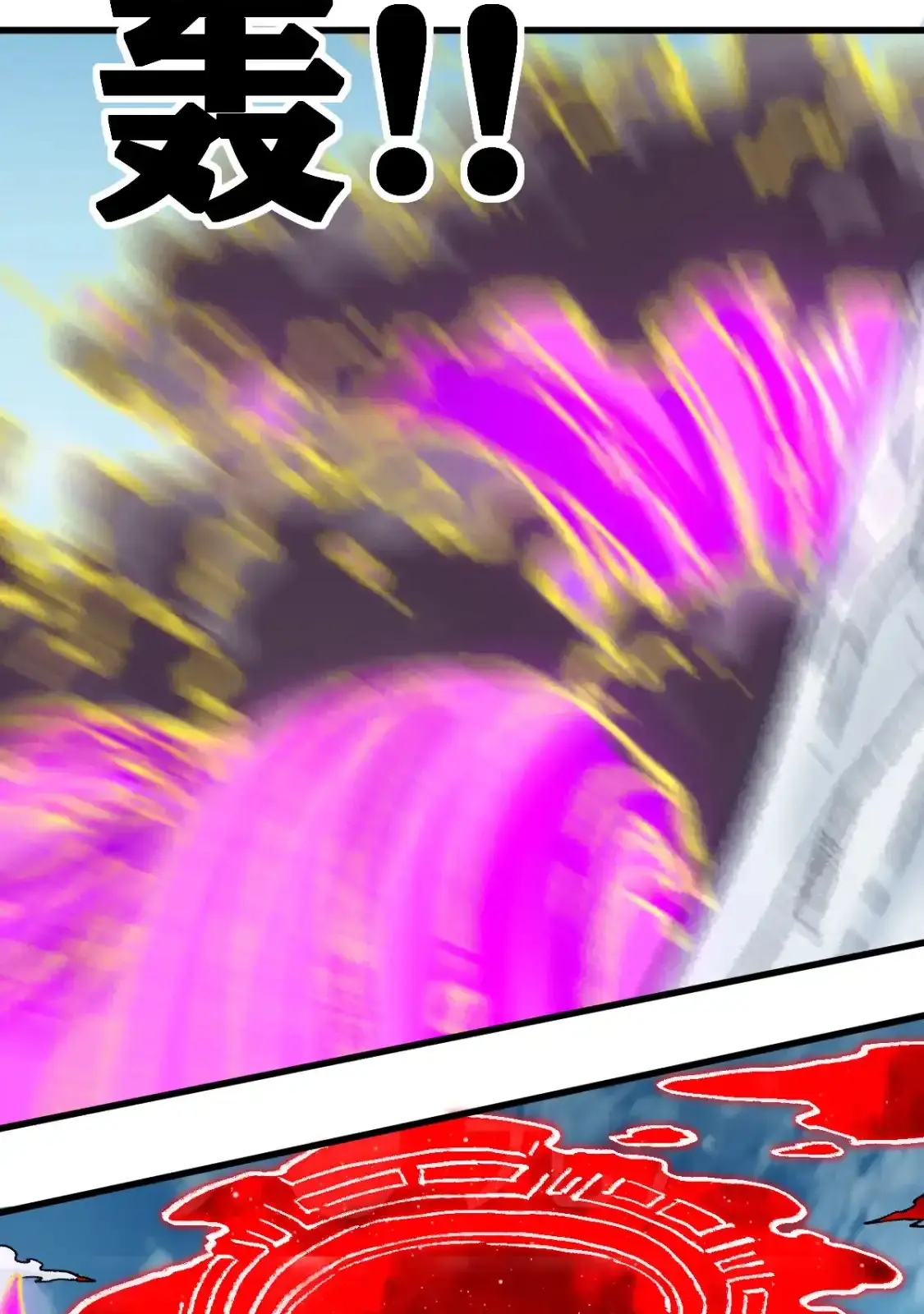 Read World of Ruins Manga Online